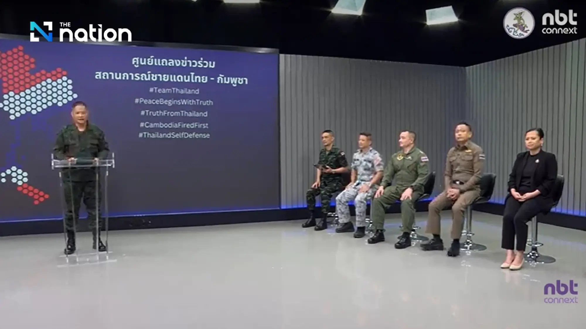 Thai Military Insists All Strikes on Cambodia Based on Joint Intelligence Assessment