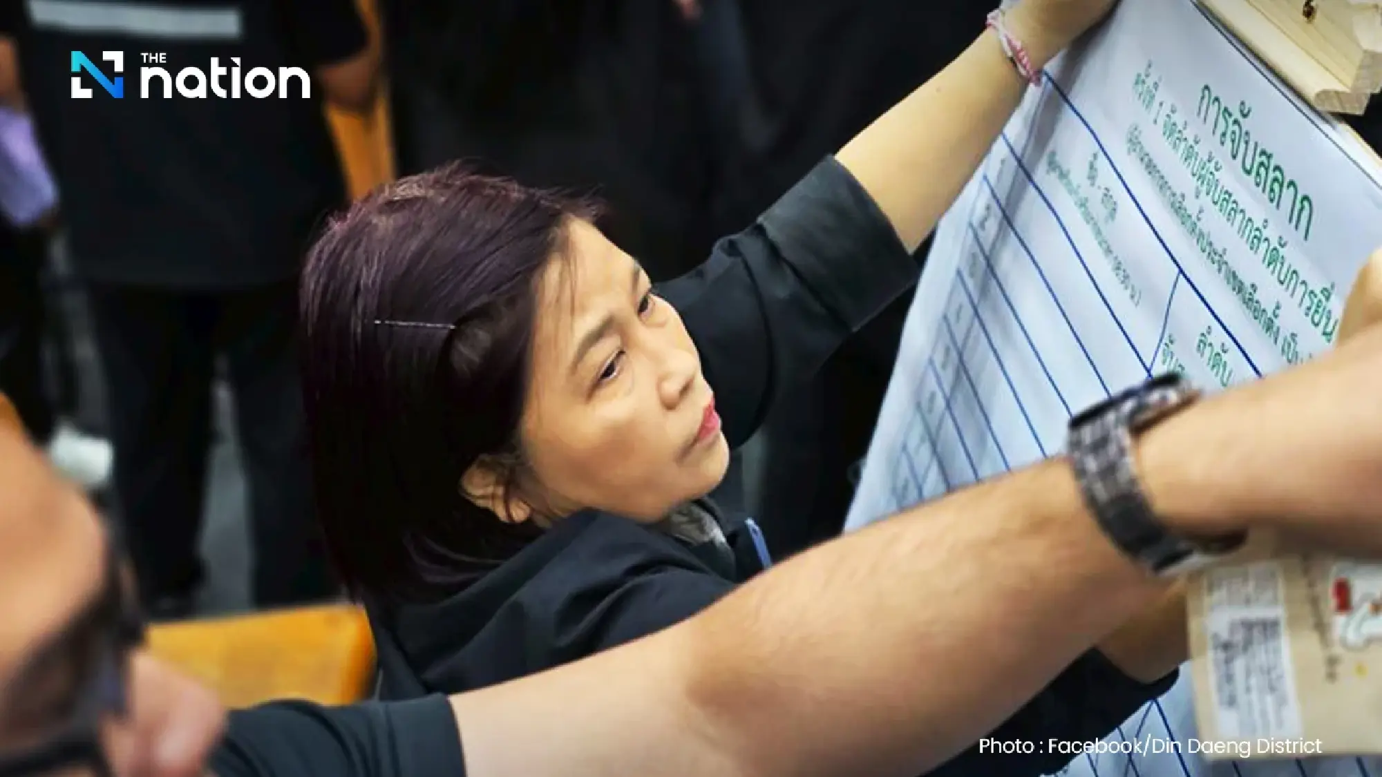 Lively first day of MP registration in Bangkok as party leaders turn out in force