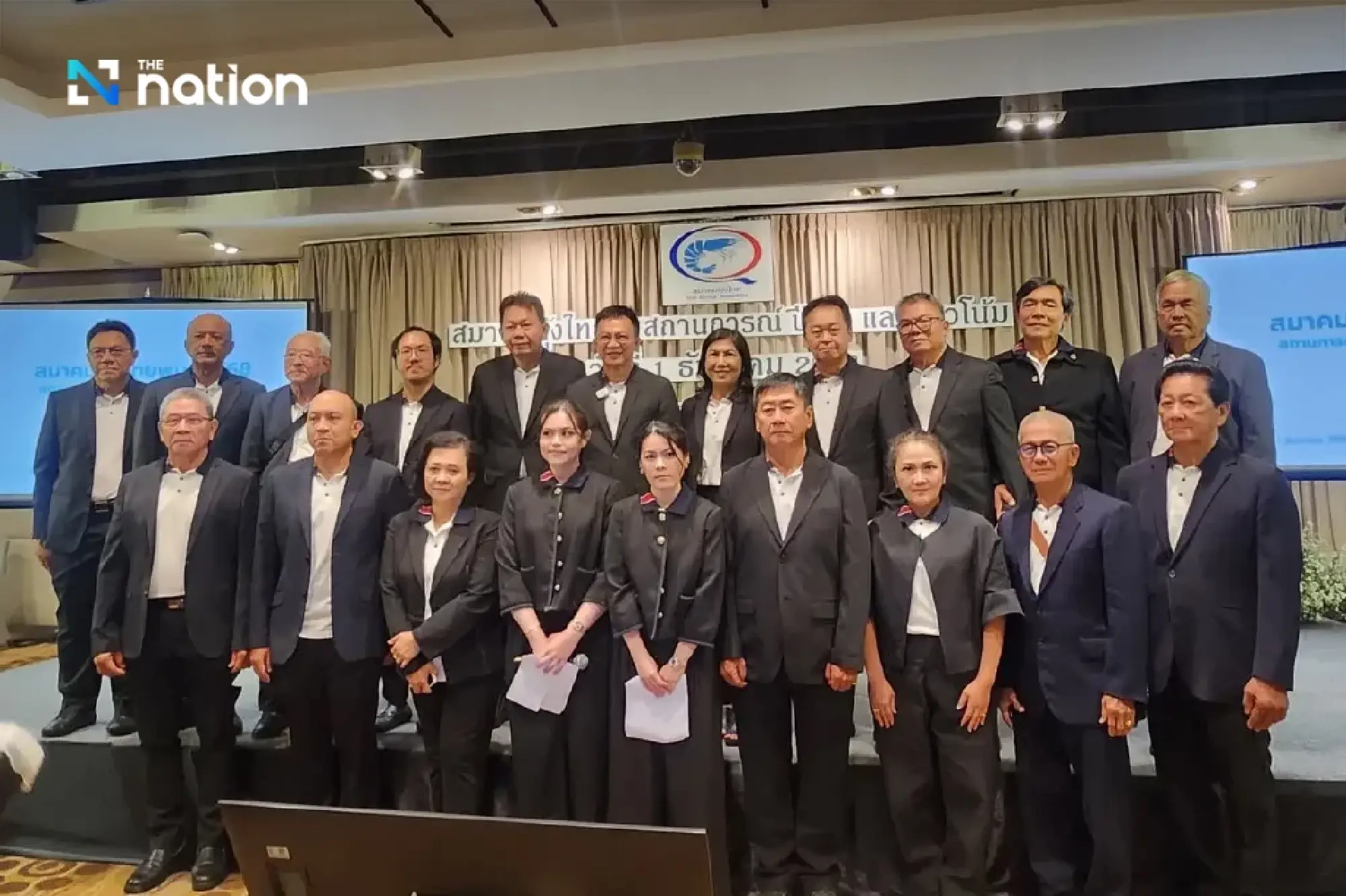 Thai Shrimp Crisis: Industry Demands 'National Agenda' to Hit 400,000-Ton Target and Seize US Market Opening