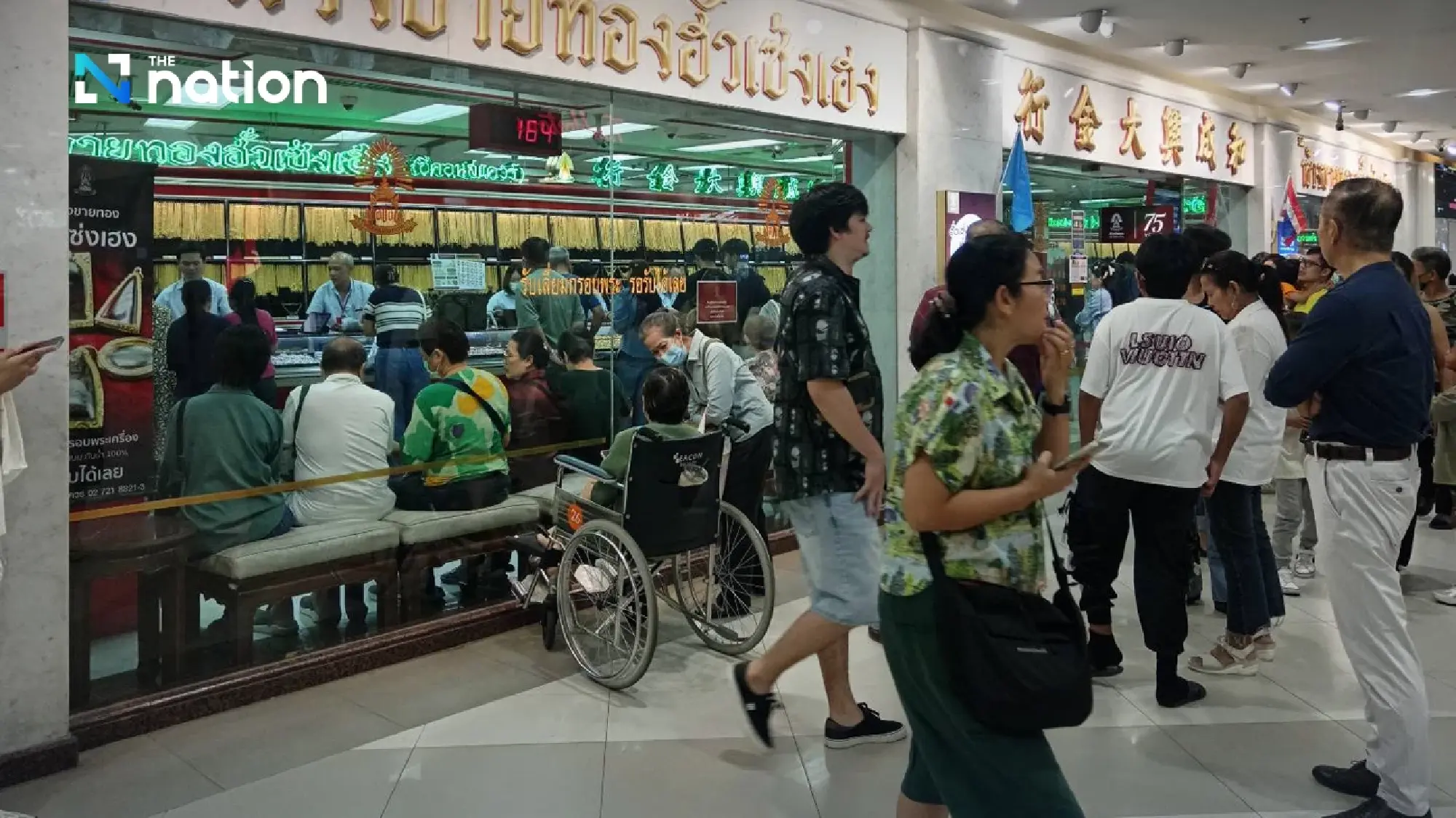 Gold Sets 50th Daily Record This Year on Rate-Cut Bets and Risk