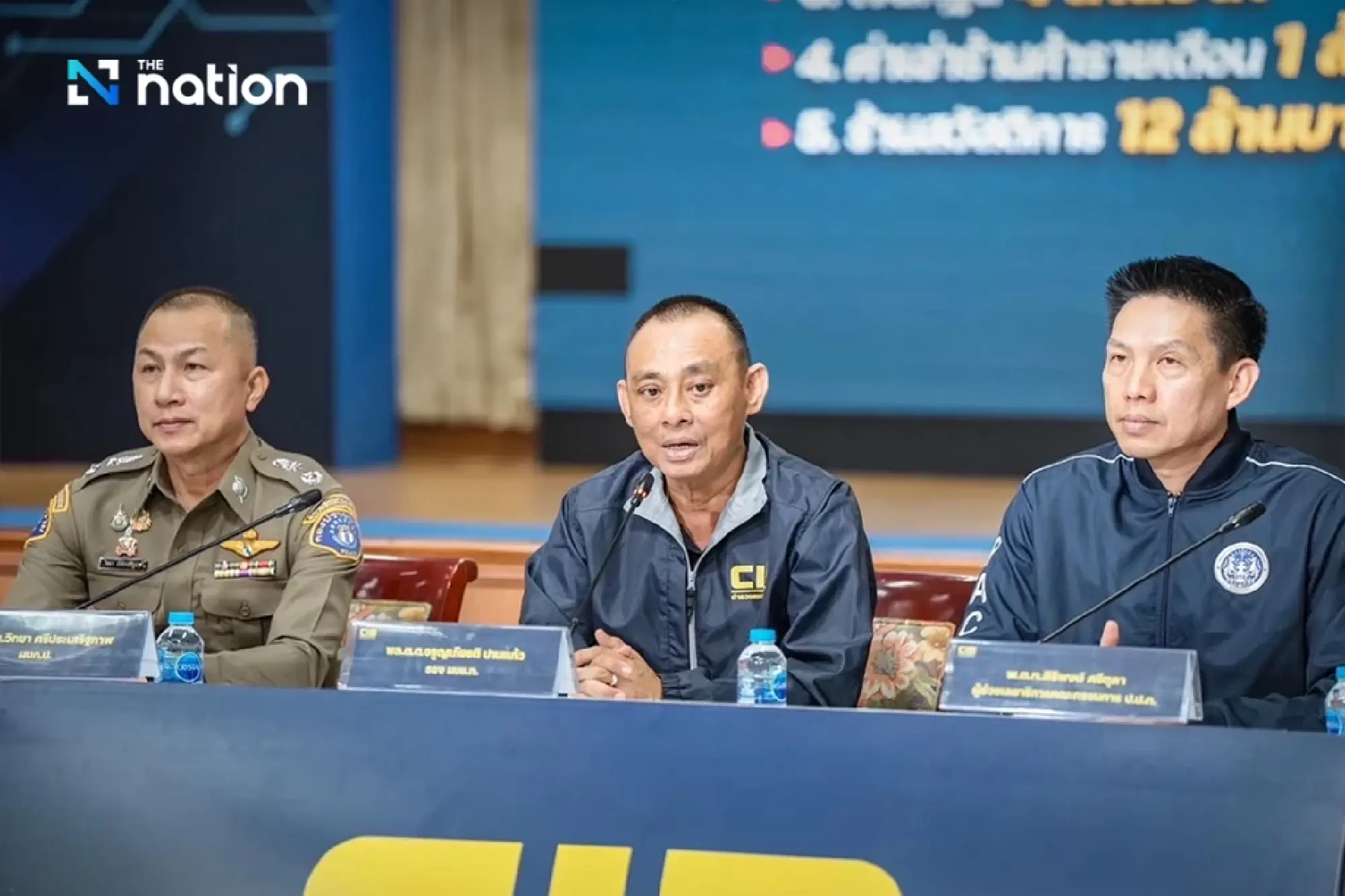 CIB highlights 10 high-profile cases from 2025