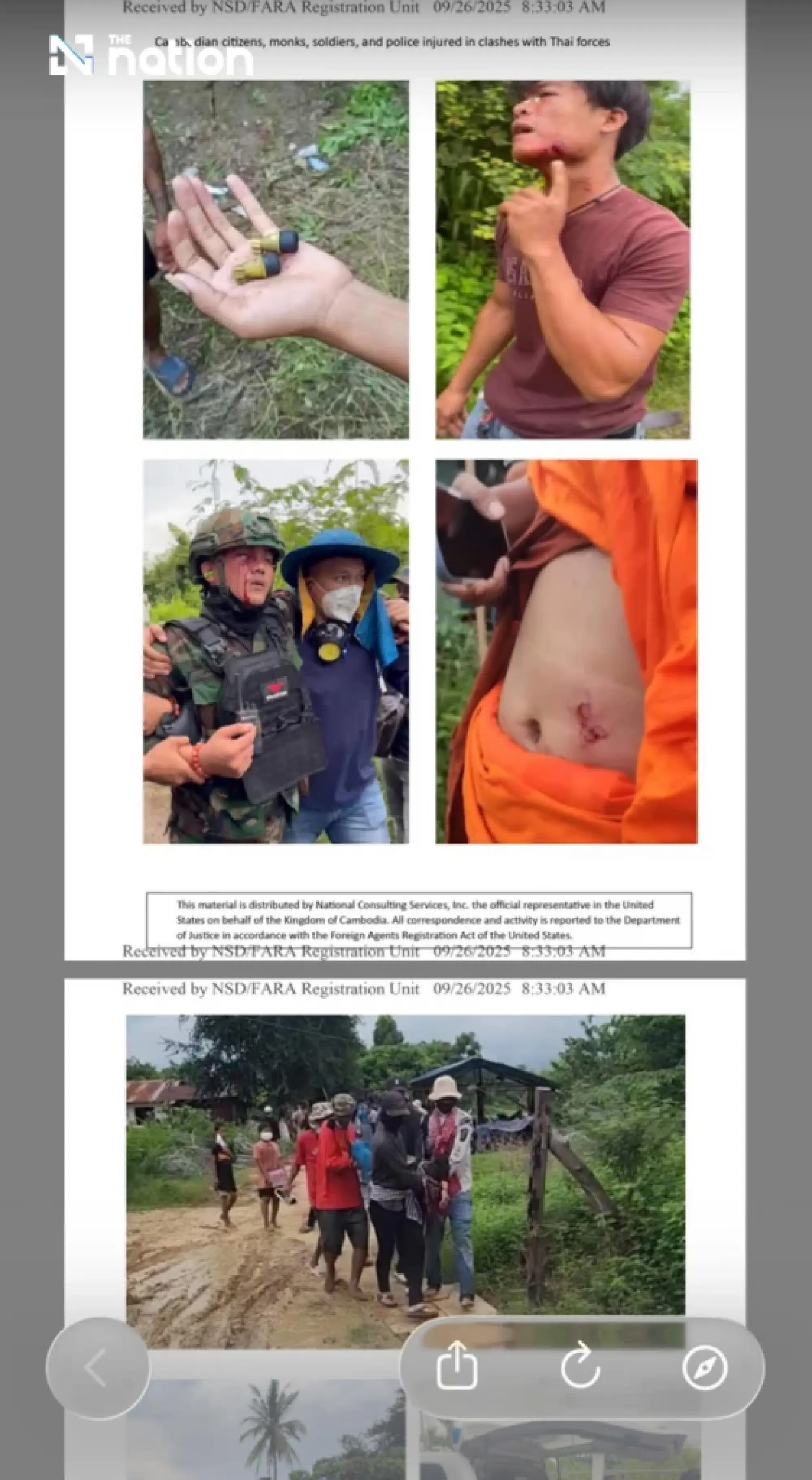 Document leak alleged: Cambodia hired a US firm to wage an information war