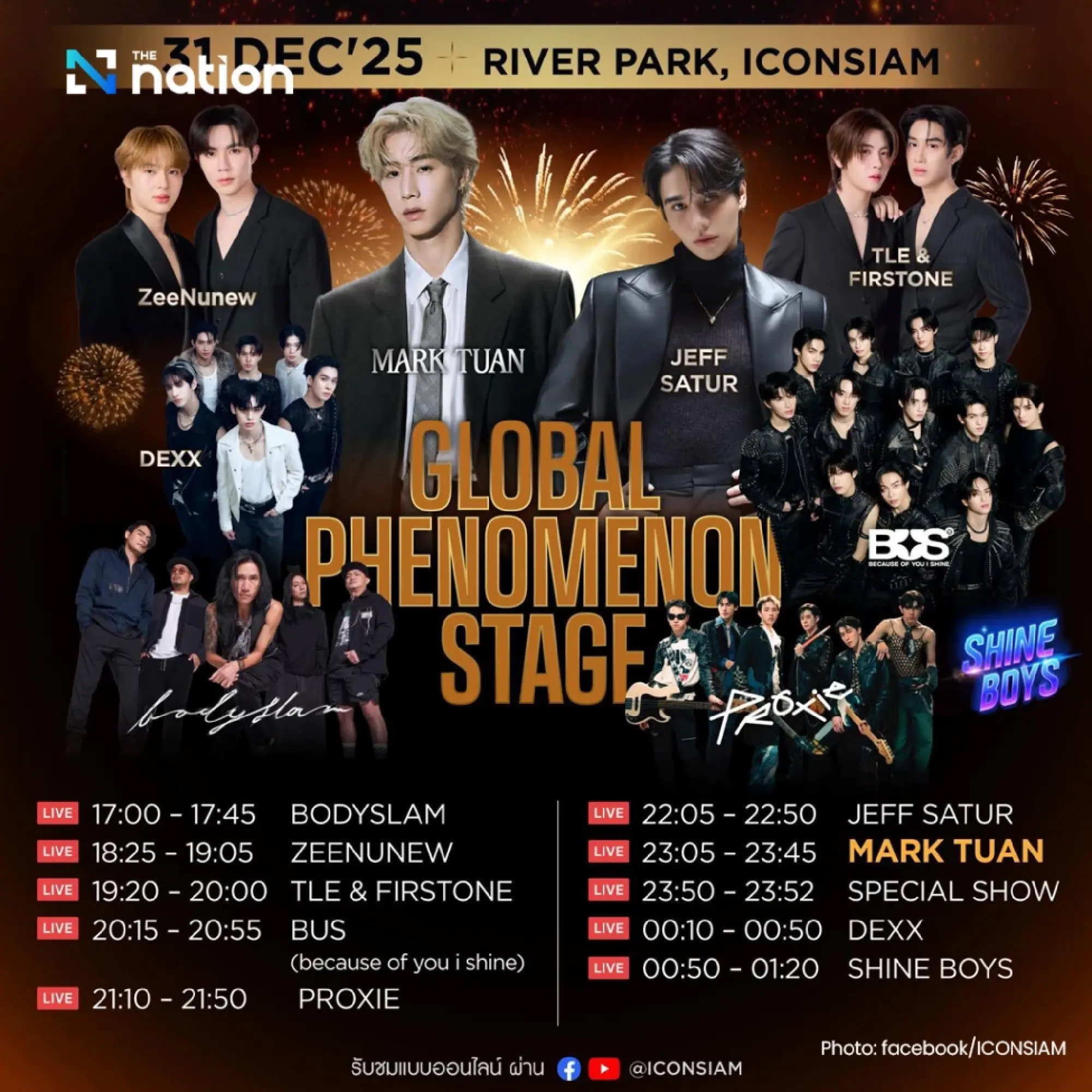 Bangkok countdown 2026: ICONSIAM, One Bangkok, CentralWorld line-ups