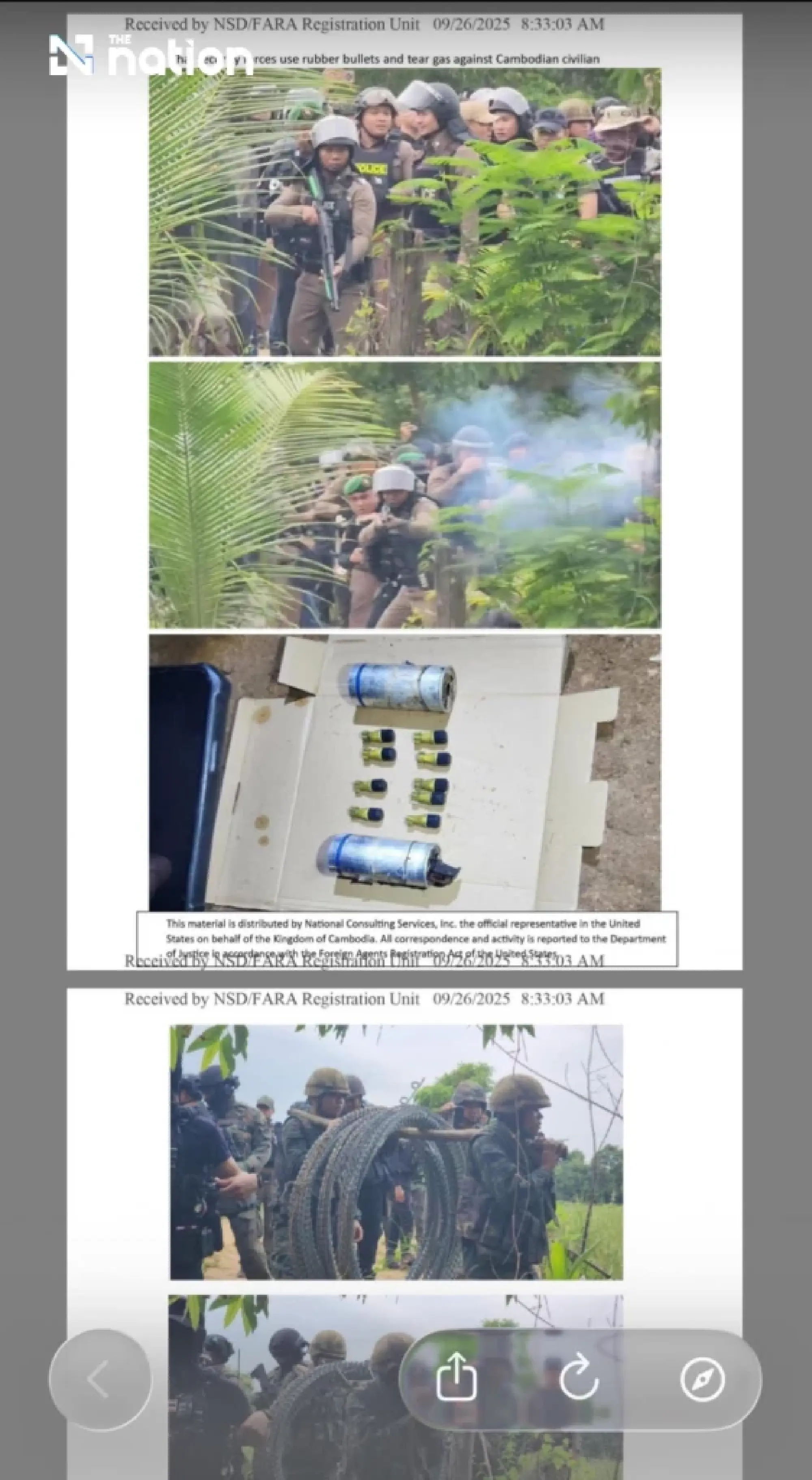 Document leak alleged: Cambodia hired a US firm to wage an information war