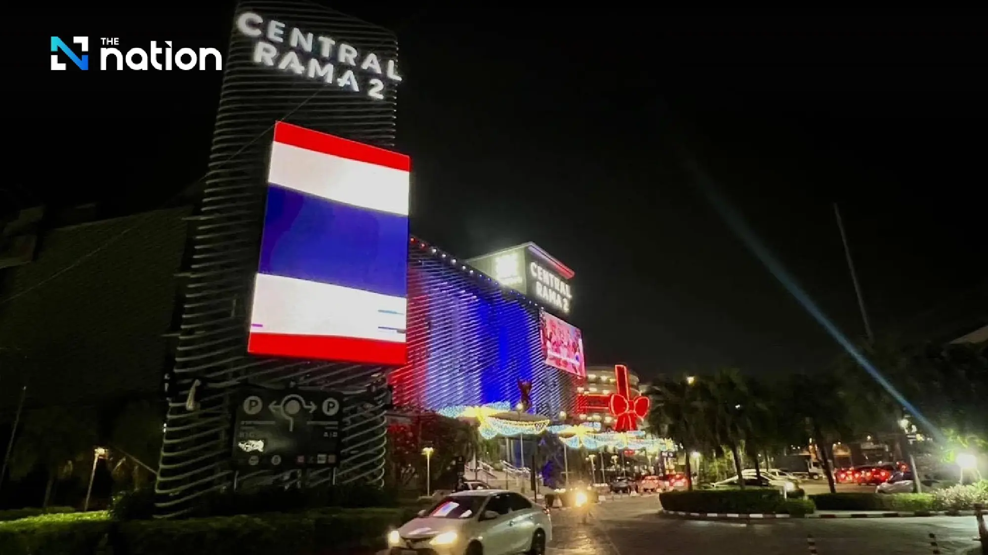 Central shopping malls lit up with national flag colours to honour troops