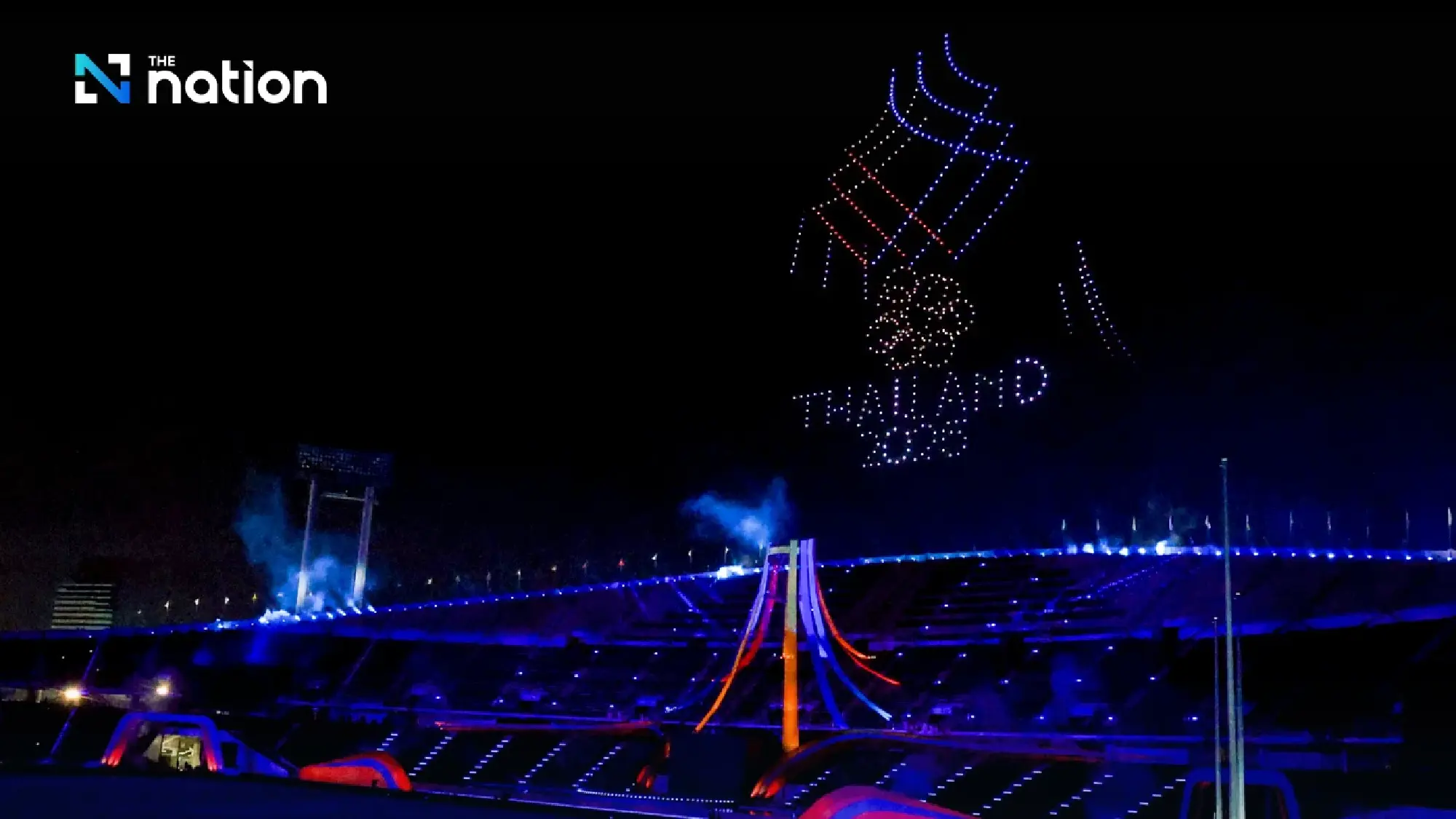 Cambodian athletes withdraw from 33rd SEA Games