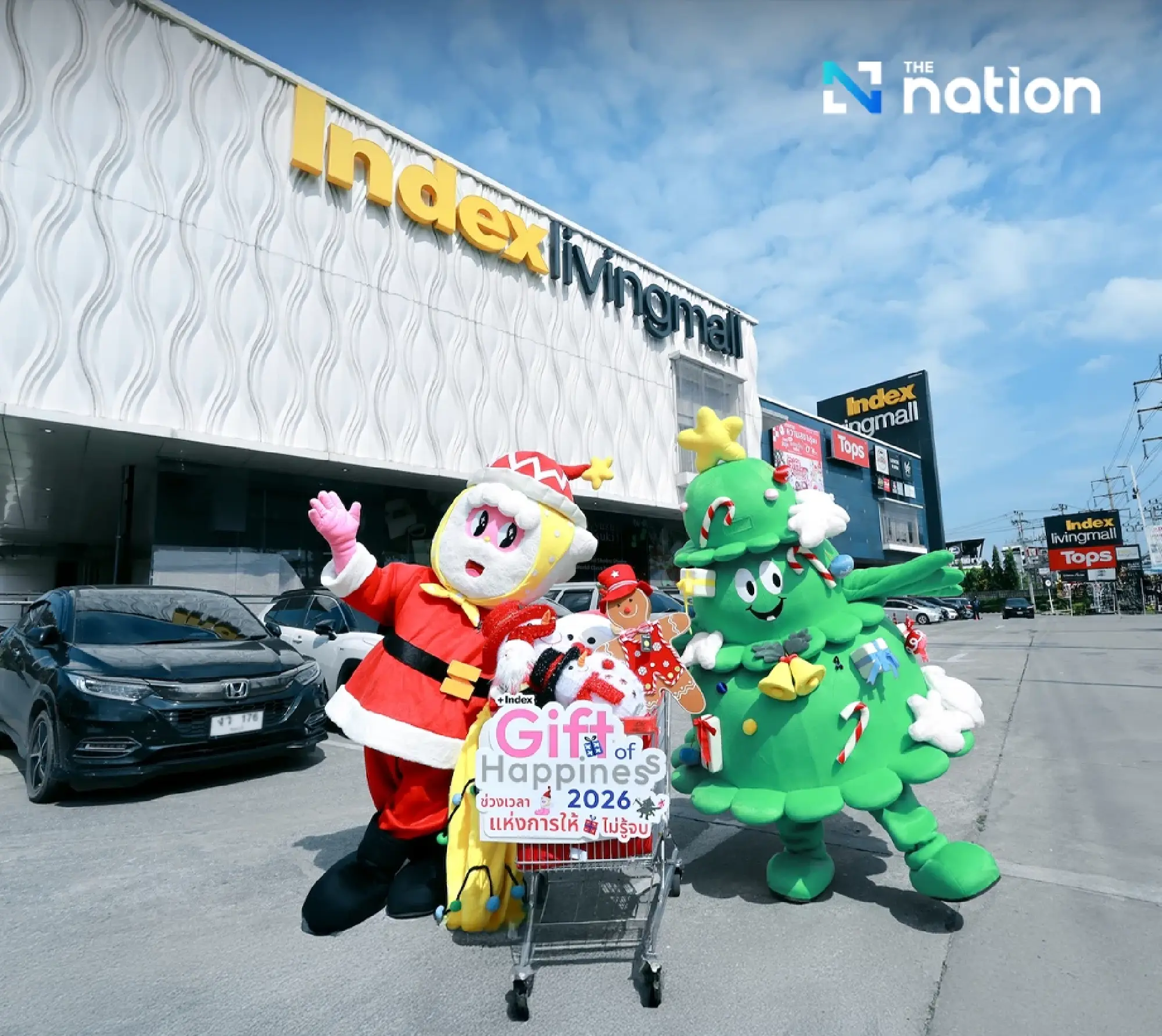 Index Living Mall Launches ‘Gift of Happiness 2026’ with Over 10,000 Festive Gifts and Exclusive Artist-Designed Collections