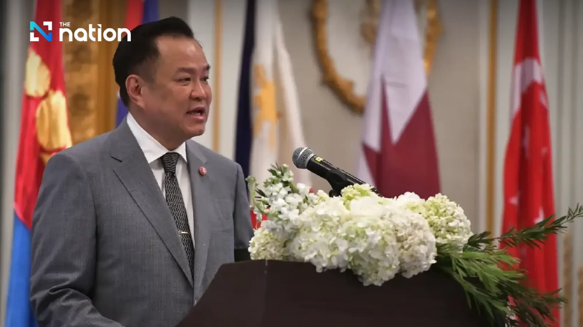 Anutin opens OECD Asian Senior Budget Officials Meeting, vows Thailand will pursue full OECD membership