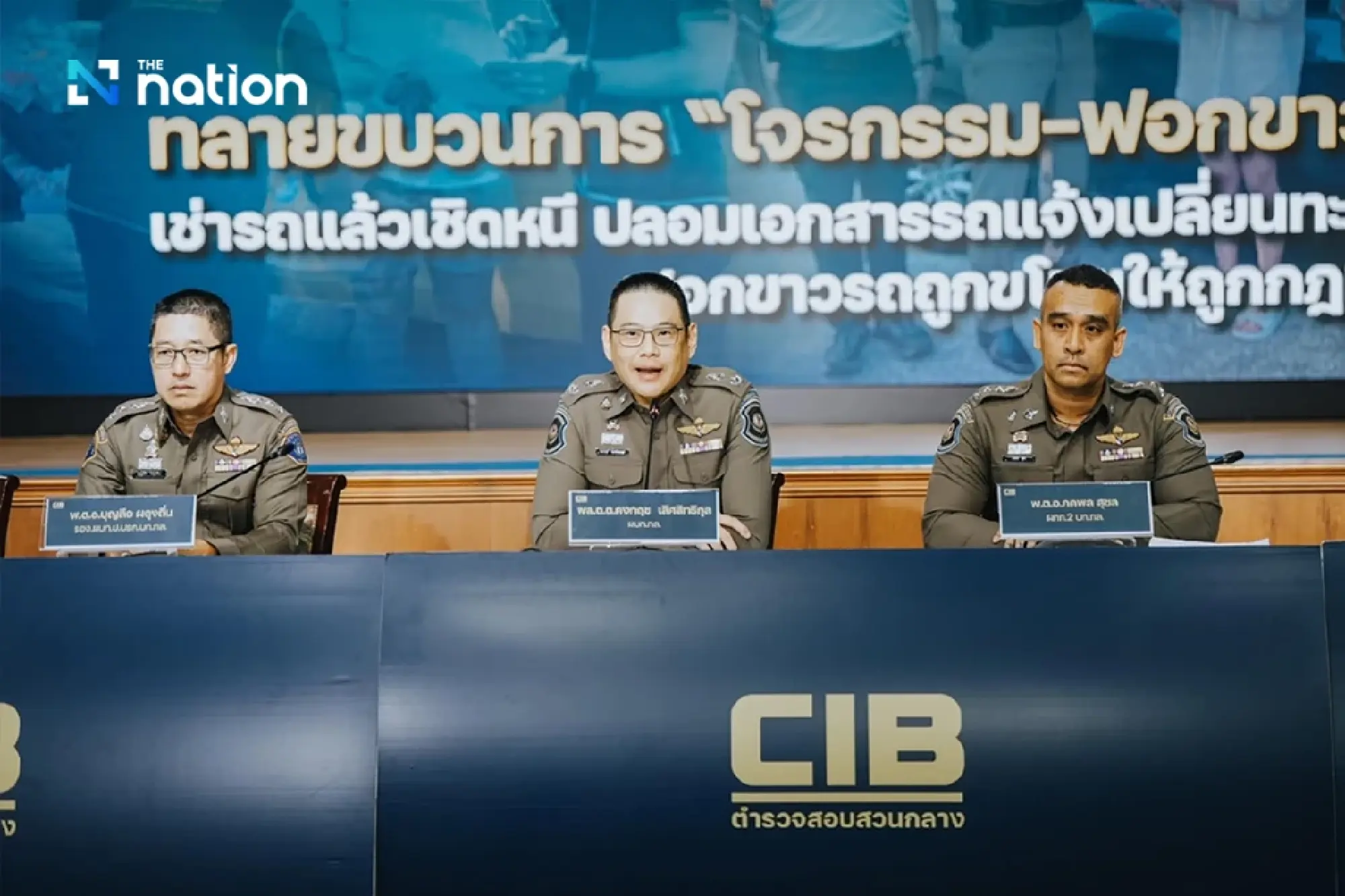 CIB highlights 10 high-profile cases from 2025