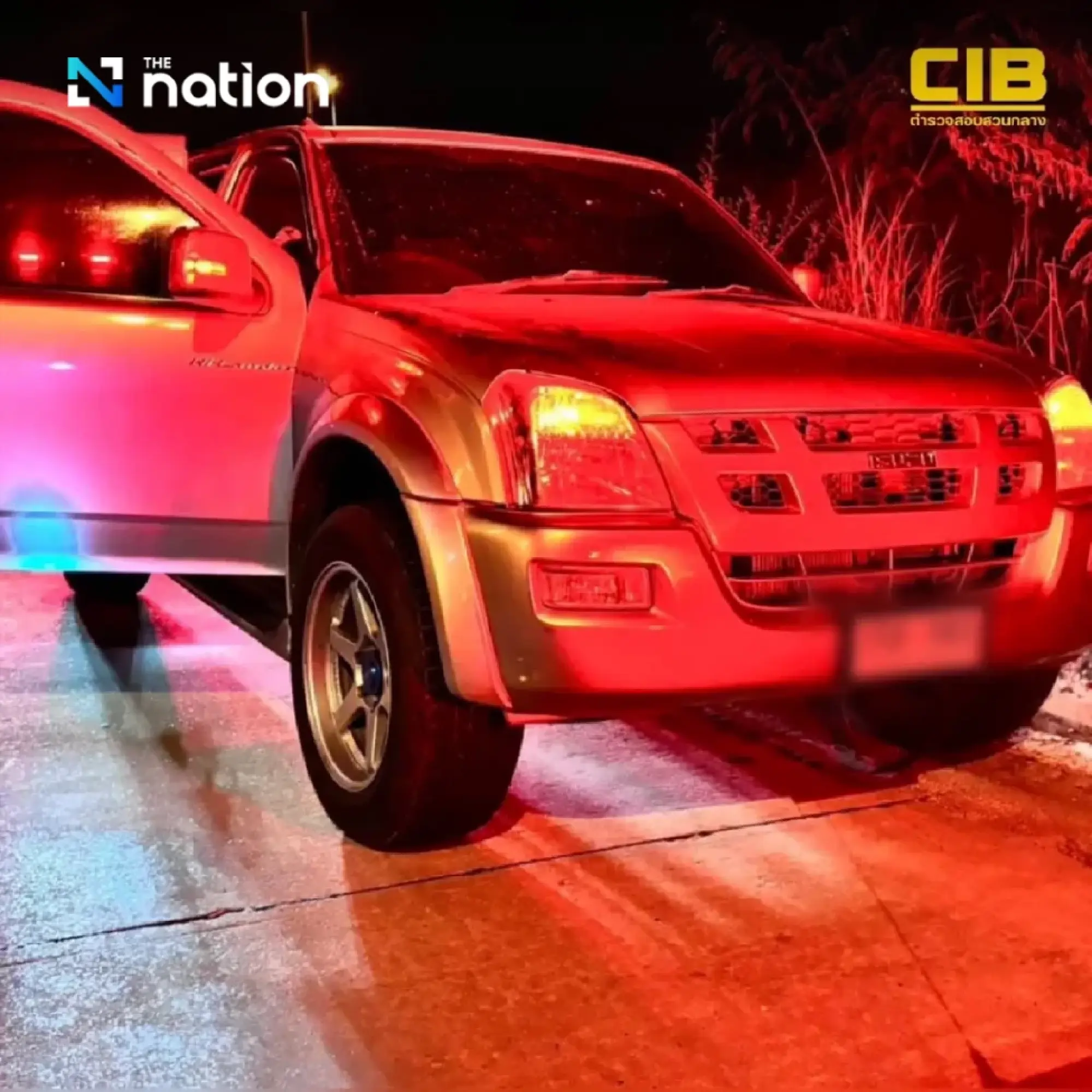 Police seize 500kgs of ‘ice’ drug worth 300 million baht