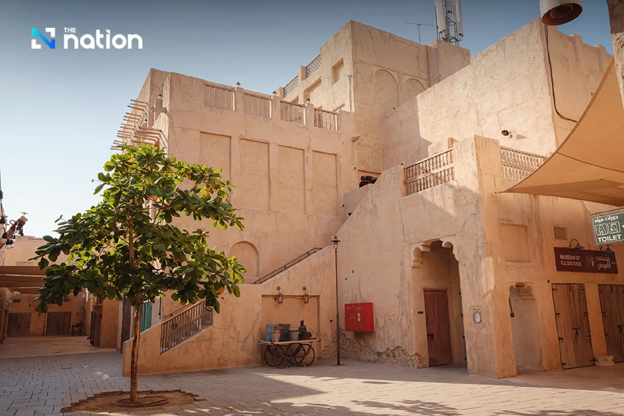 Eid Al Etihad: Celebrating the National Day of the United Arab Emirates