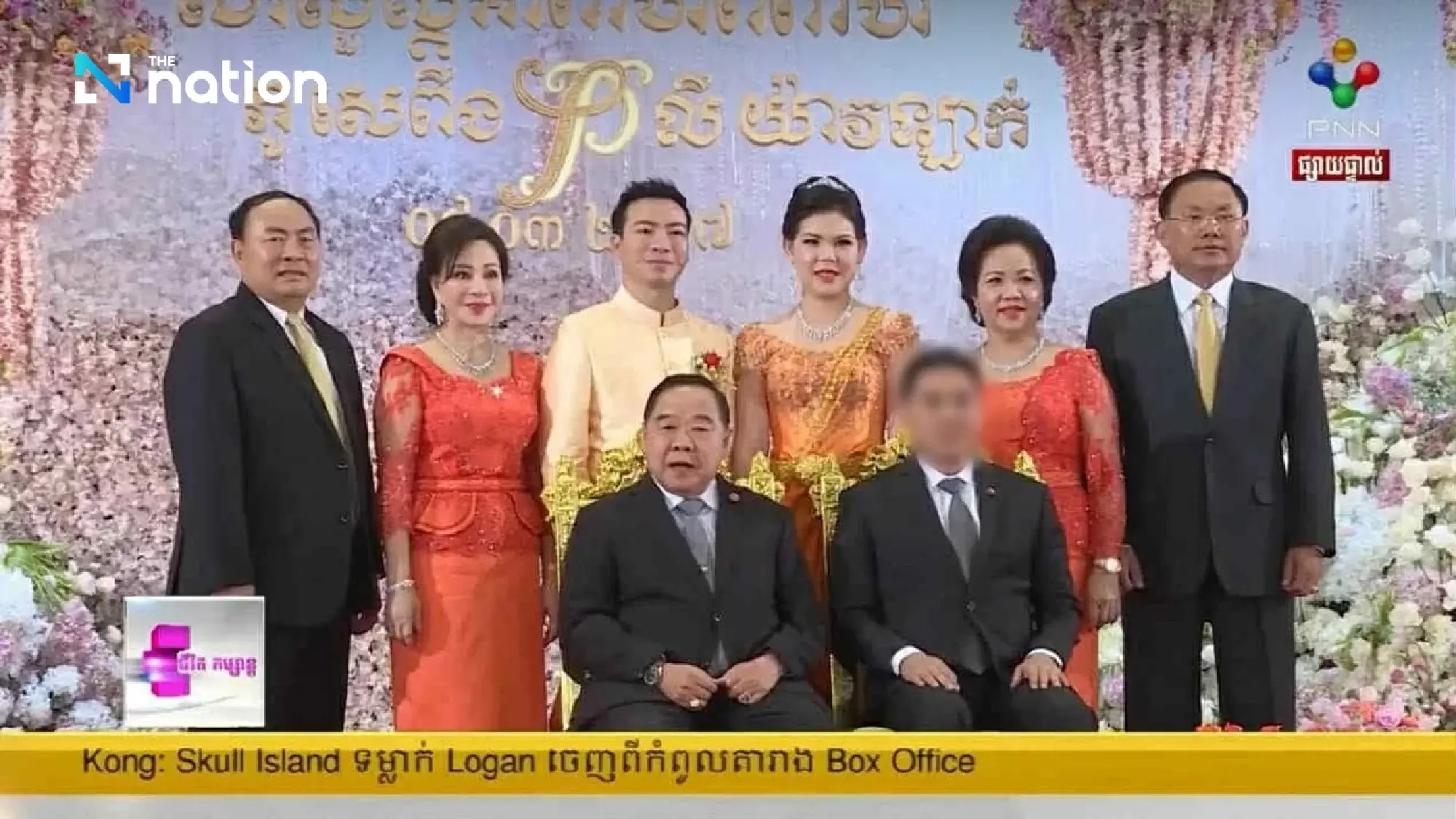 Palang Pracharath defends Prawit over decade-old Cambodia wedding photo