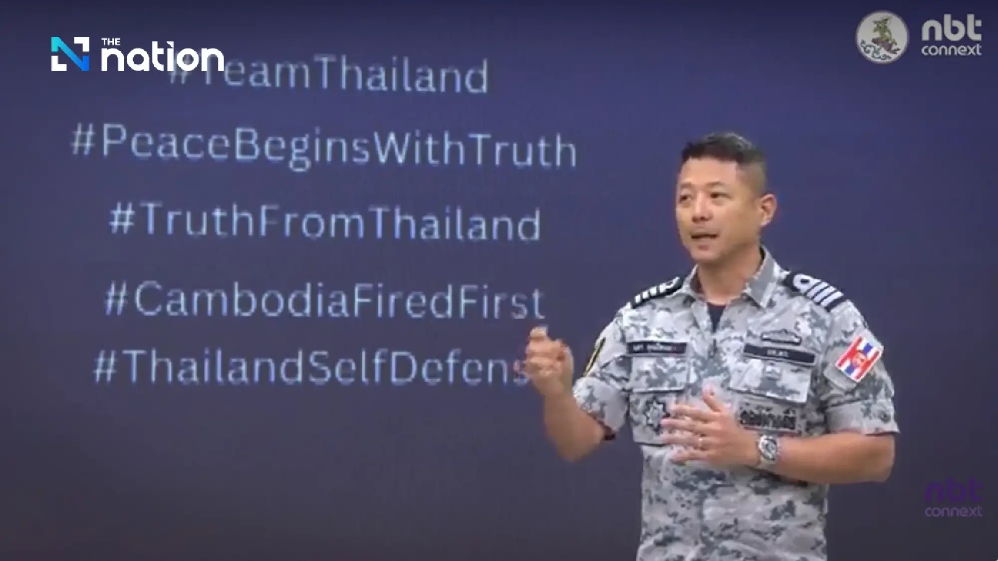 Captain Nara Khunthothom