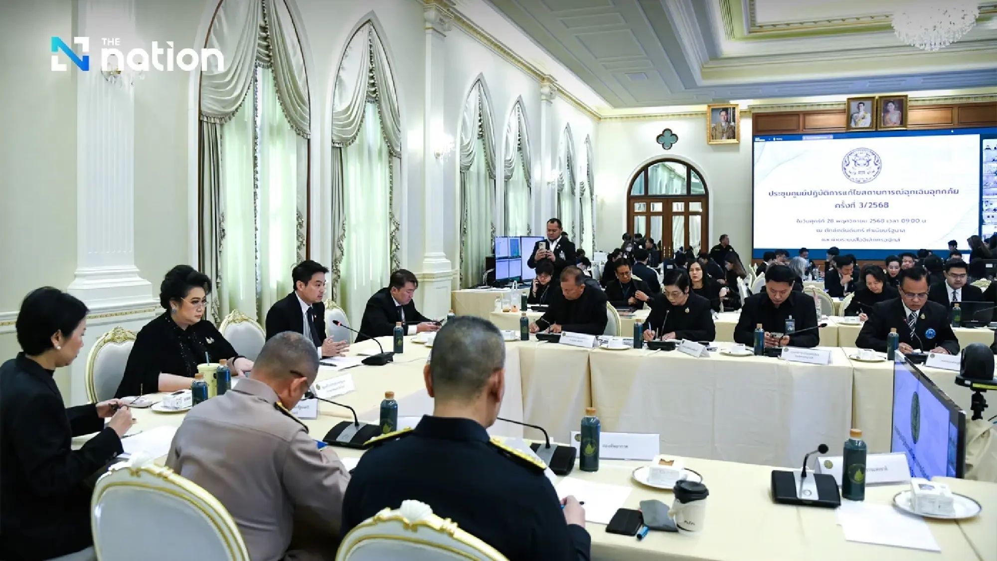 Catastrophe in the South: How Record Rainfall and Fragmented Governance Delivered Thailand’s Worst Flood Crisis in Decades