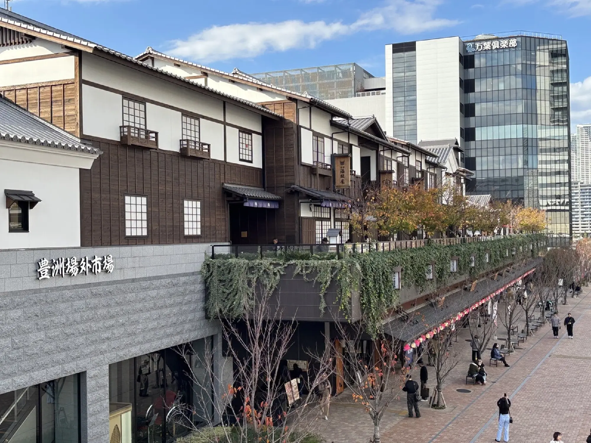 Tsukiji Market Urges Tourists to Avoid Visiting in Year-End