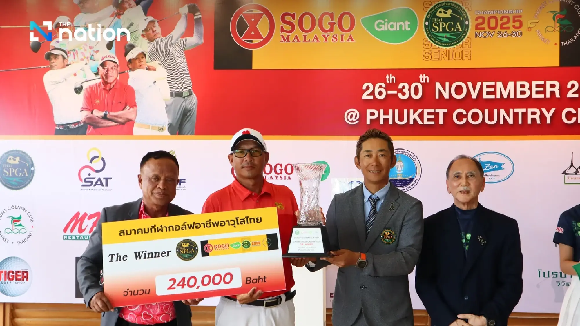 Chawlit Phalaphon claims Sogo Giant title and tops Thai Senior Tour