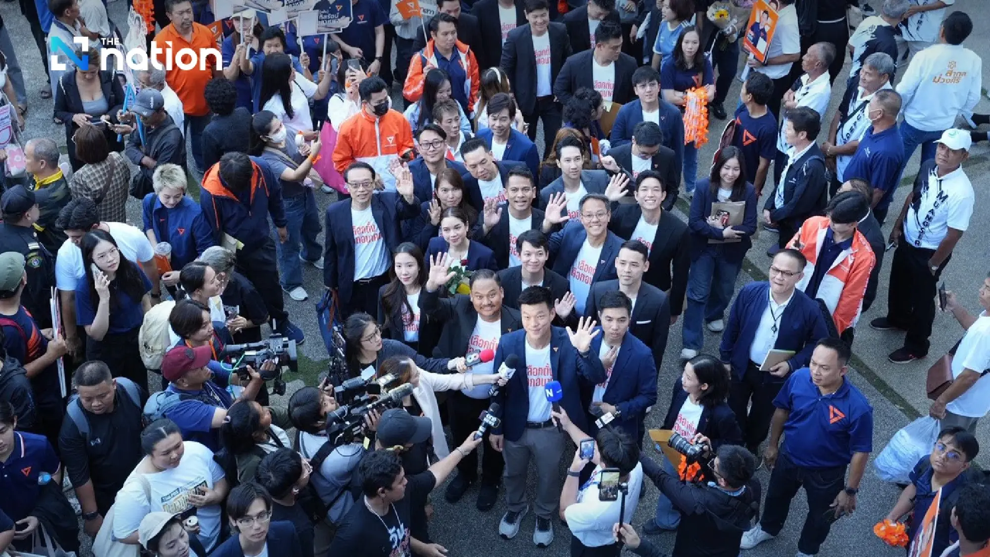 Natthaphong says People’s Party has no policy to amend Section 112, open to coalition if terms are met