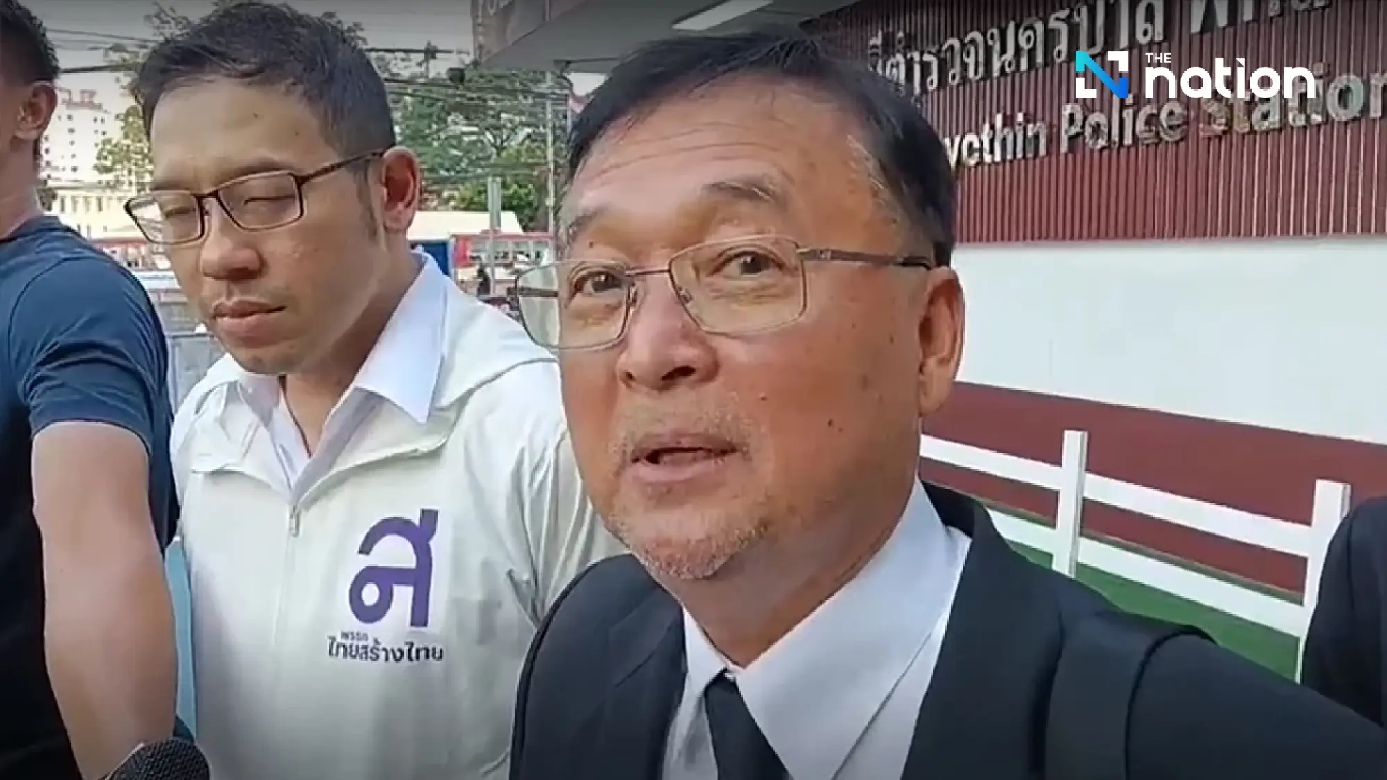 Jinnie files complaint against Dome under new law