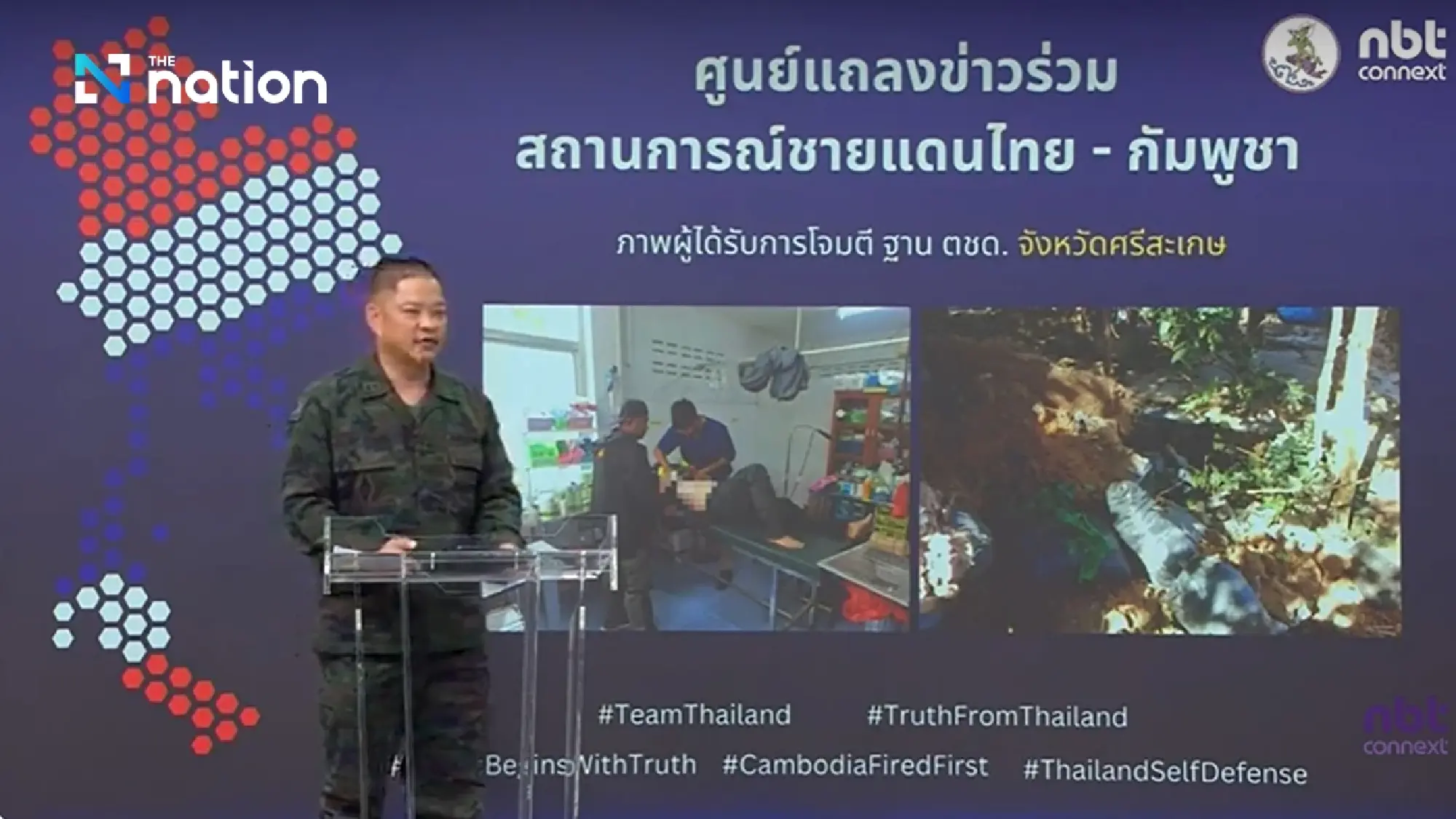 Thai Military Insists All Strikes on Cambodia Based on Joint Intelligence Assessment