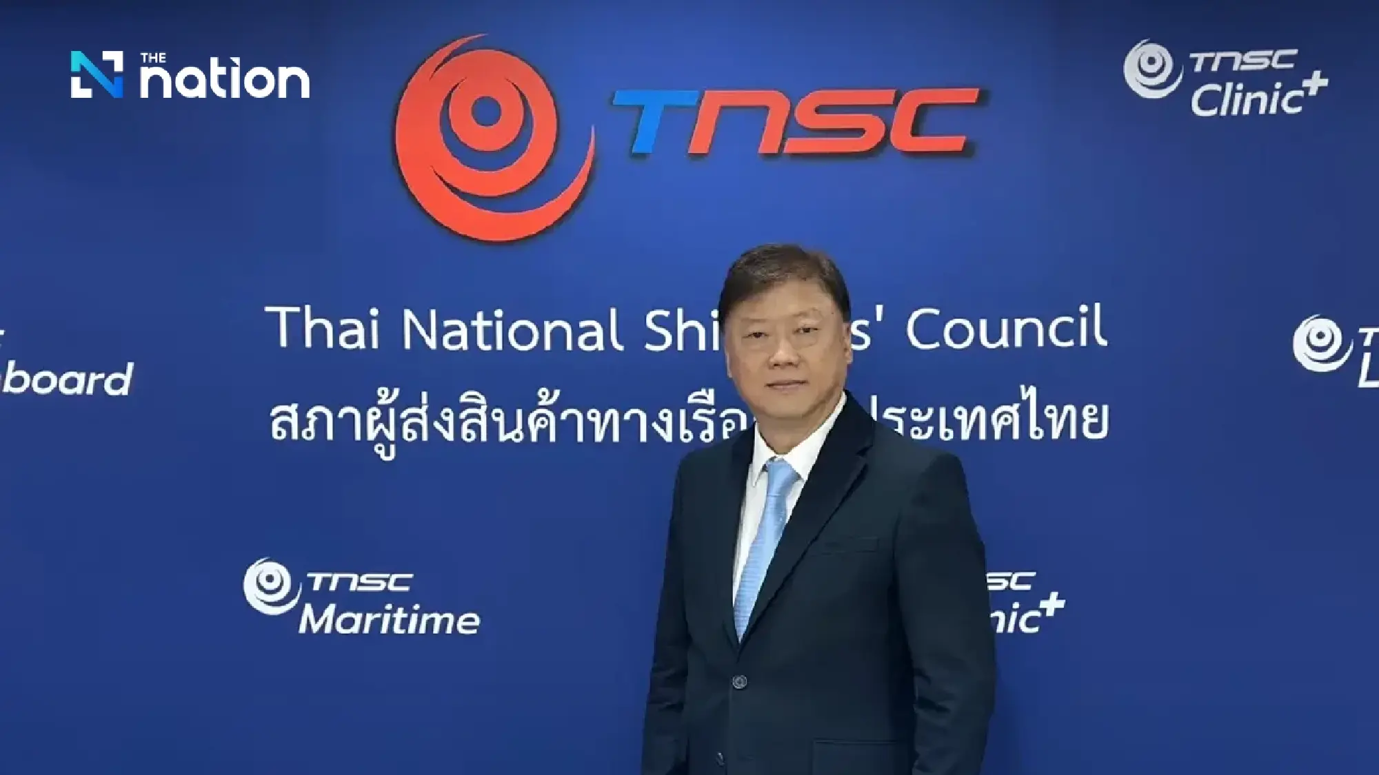 Business warns government transition could hit economy, delay US tariff talks and chill investment