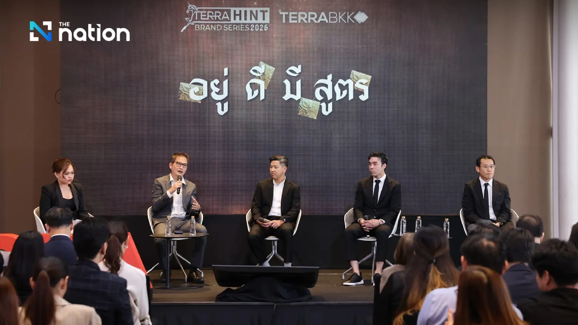 Wellness-Centric Insights Propel Thai Real Estate into a New Chapter