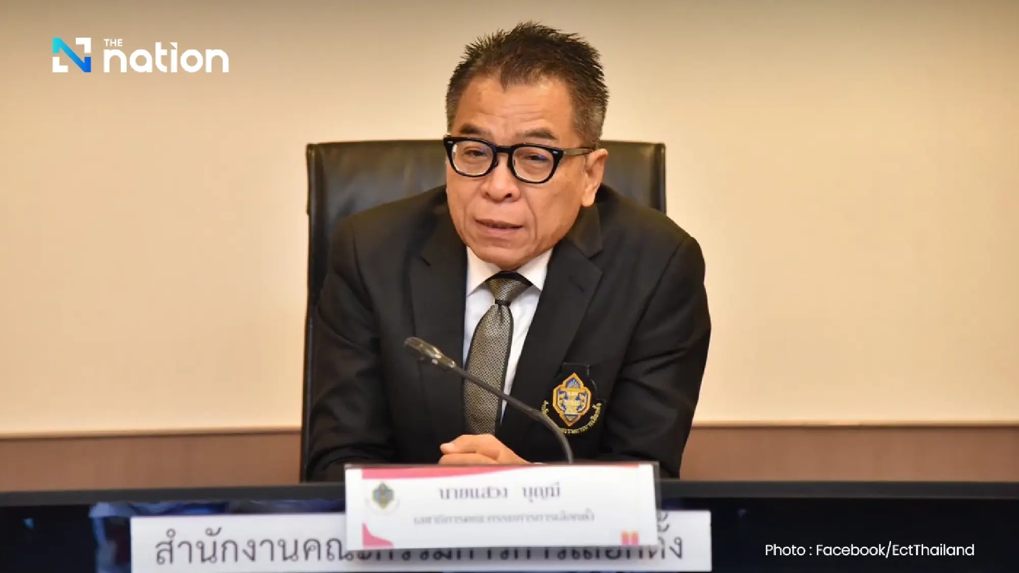 52 parties submit party-list candidates, 32 name PM contenders