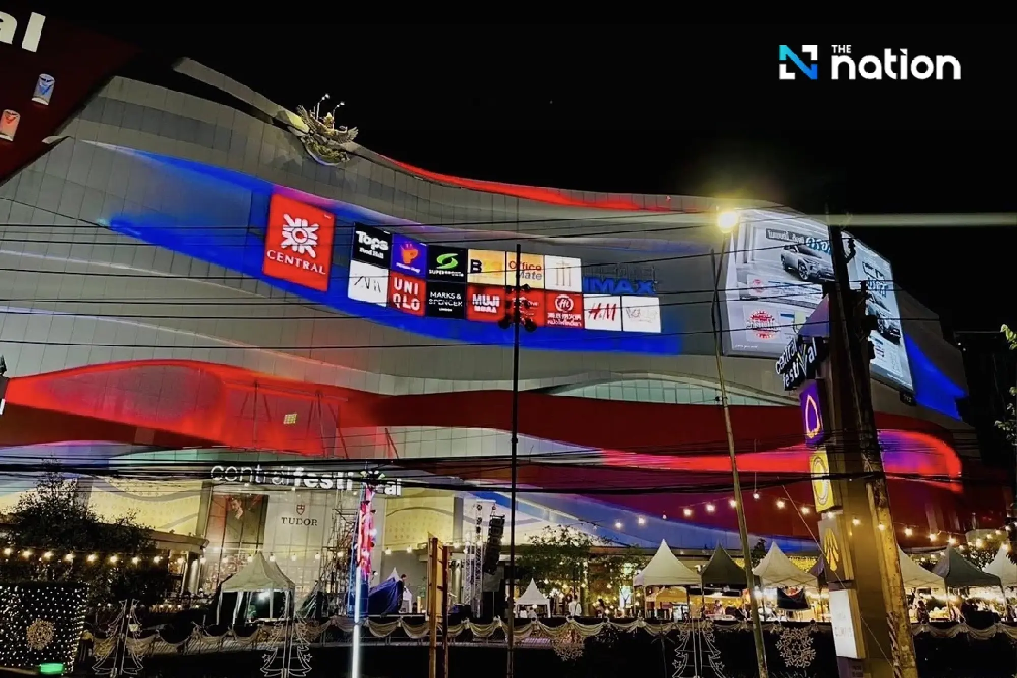 Central shopping malls lit up with national flag colours to honour troops