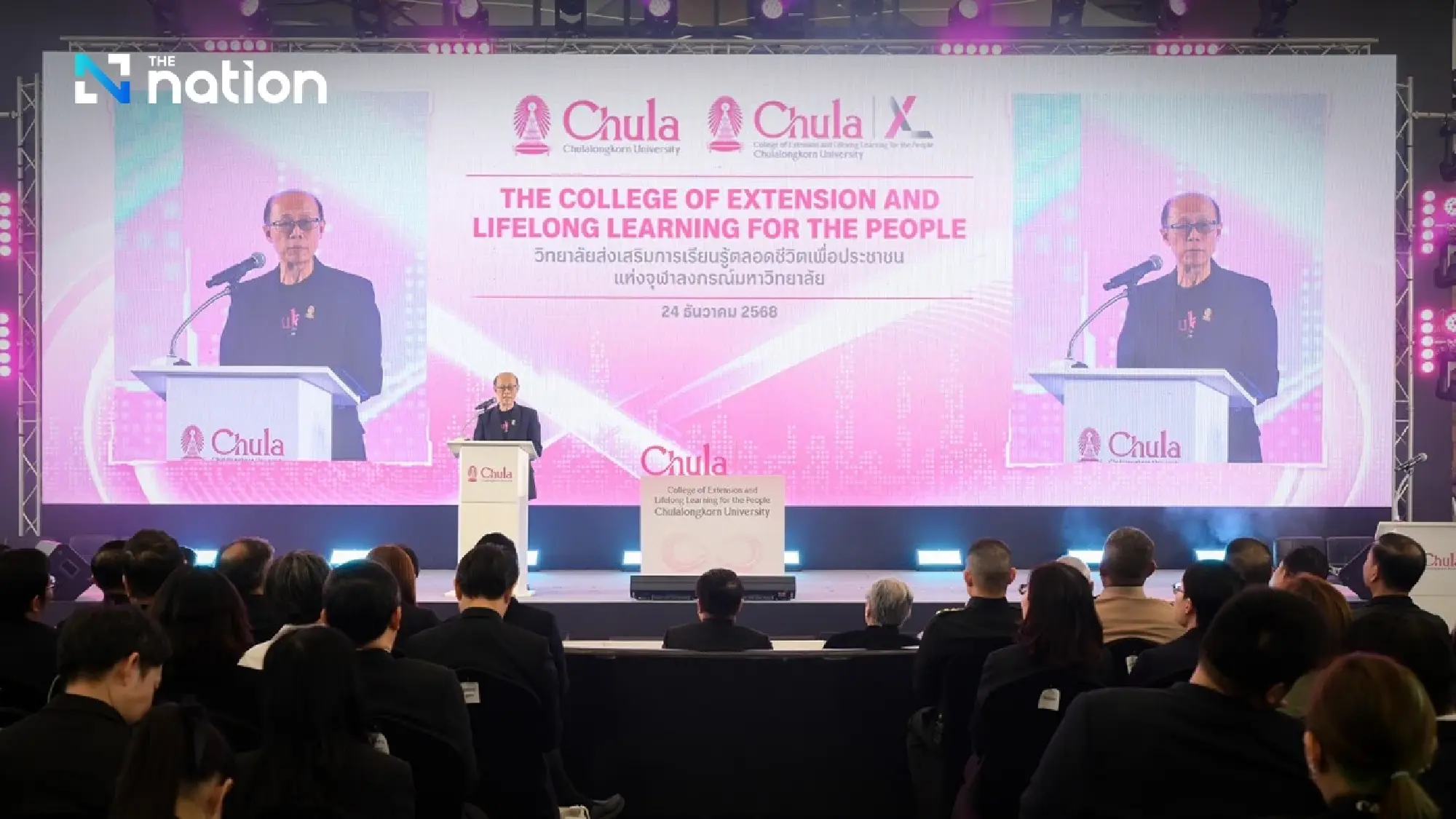 Chulalongkorn launches “Chula XL” to drive lifelong learning for all