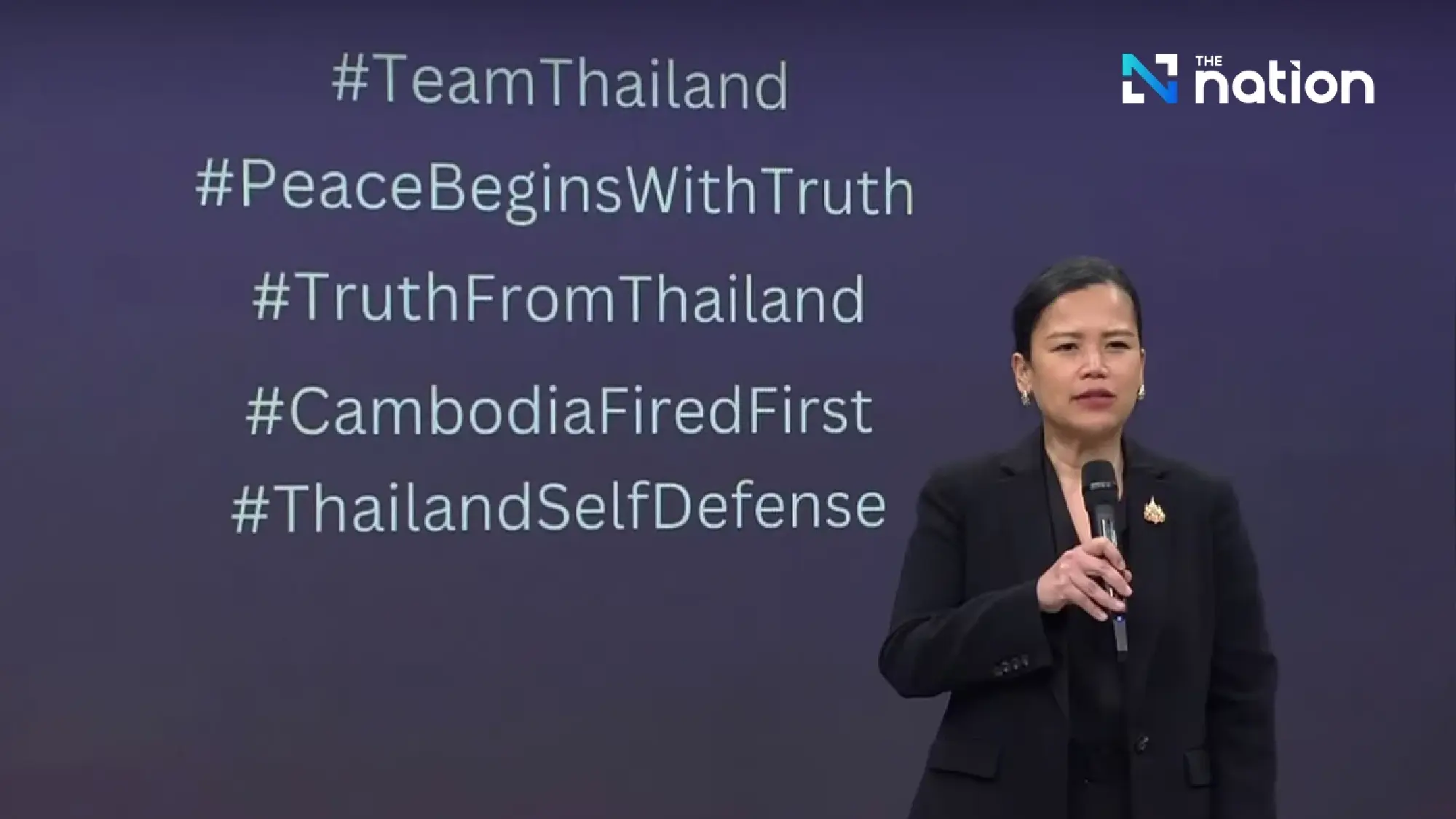 Maratee Nalita Andamo