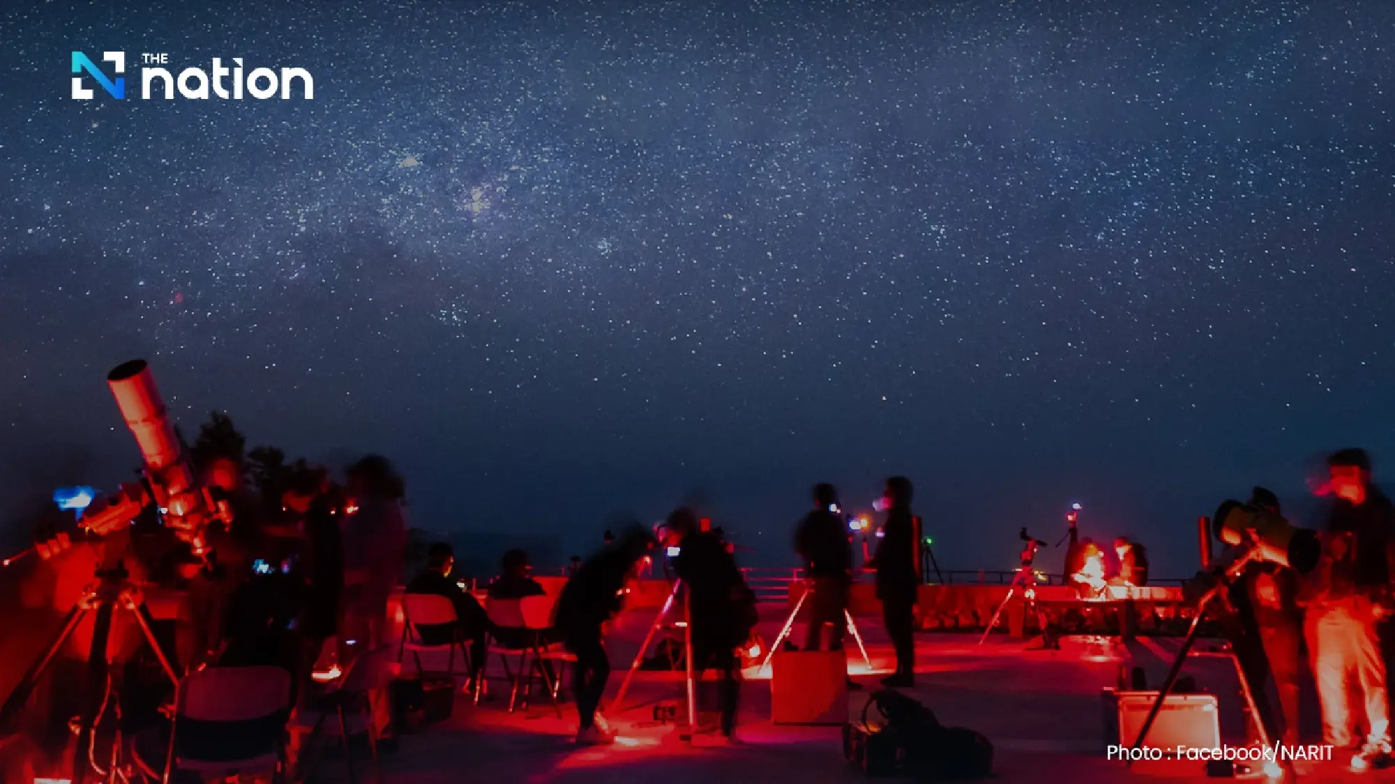 NARIT invites public to watch Jupiter at opposition