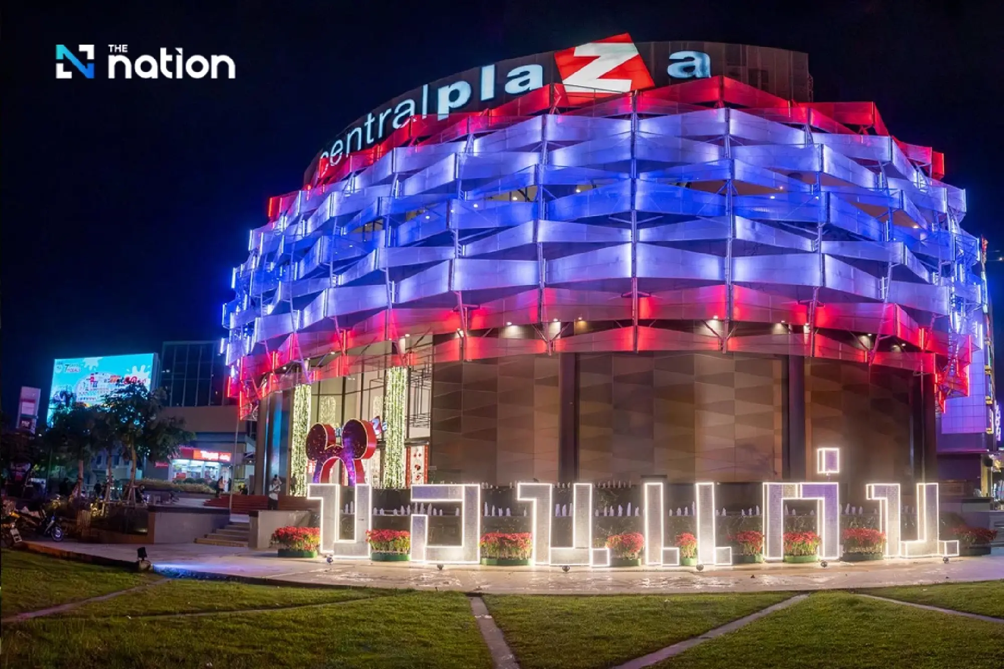 Central shopping malls lit up with national flag colours to honour troops
