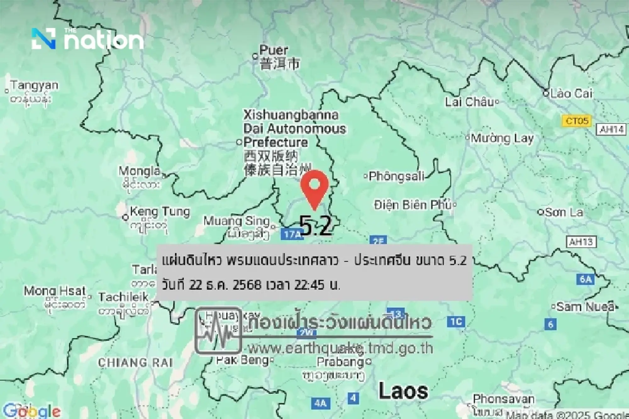Magnitude-5.2 quake on Laos–China border felt in Chiang Rai