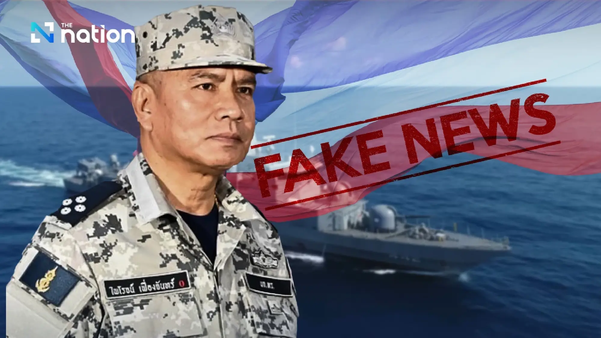 Thai Navy Clarifies Fake News on Assassination Attempt of Commander