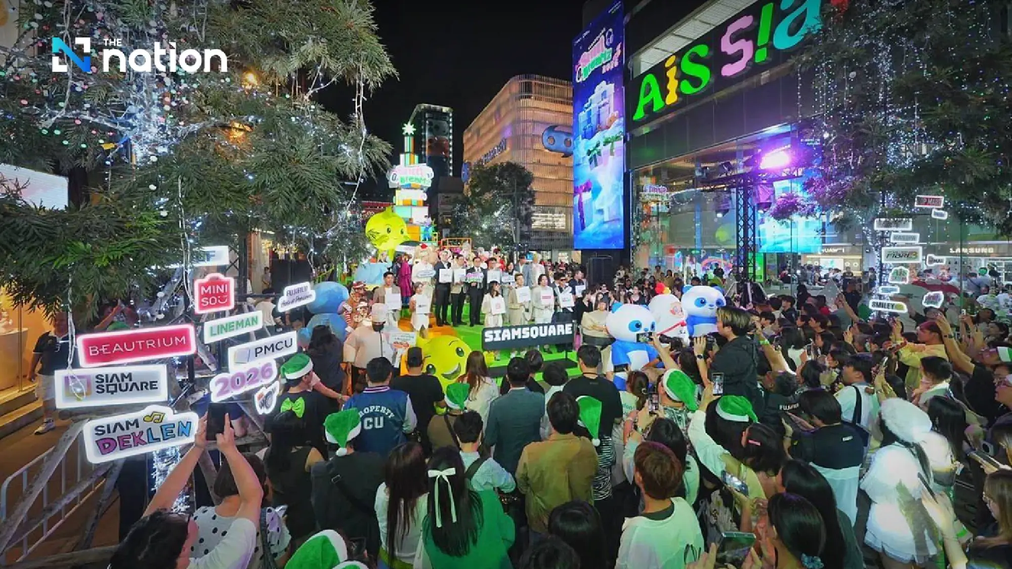 AIS SIAM and Chulalongkorn Unite to Create Year-End Celebration for New Generation