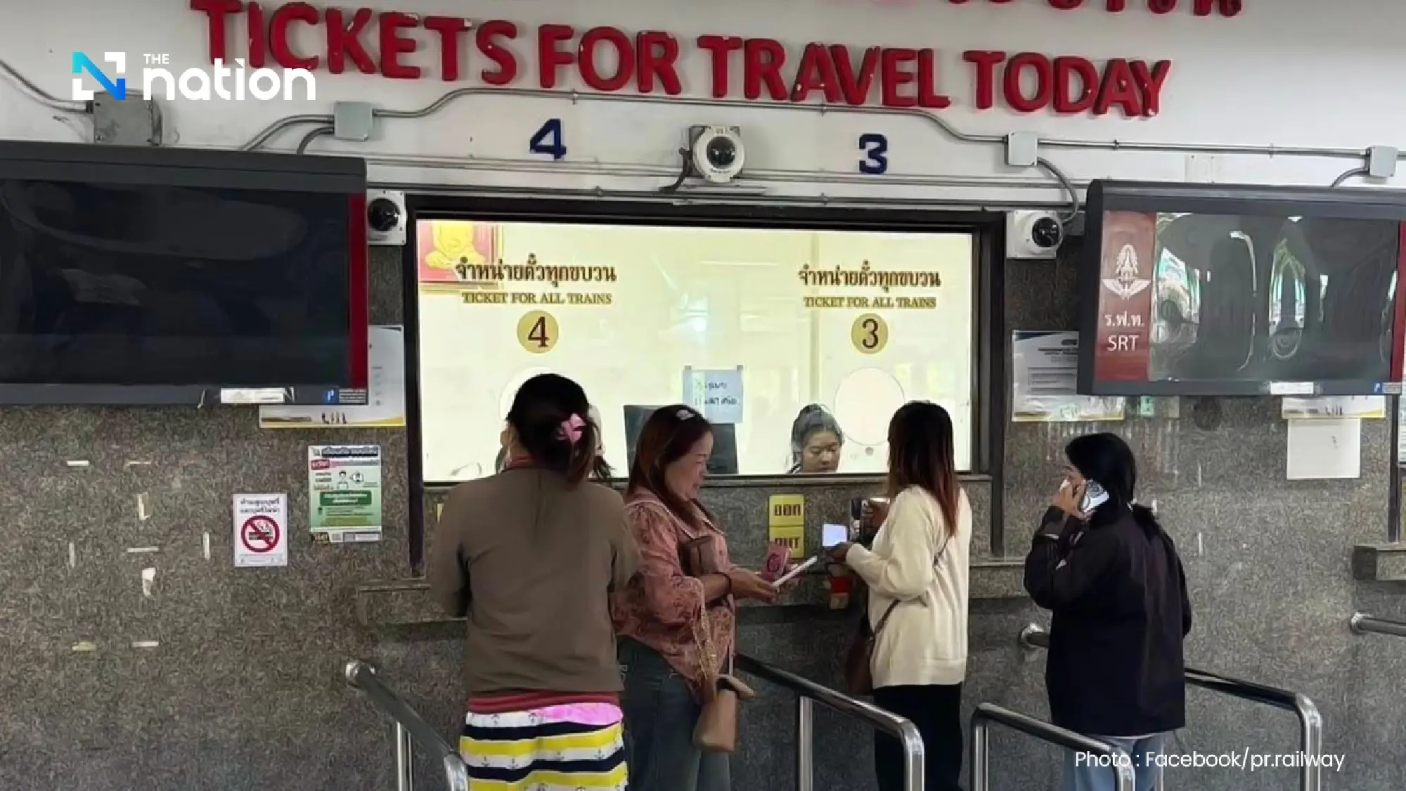 SRT to resume southern trains to Hat Yai and Padang Besar from December 7