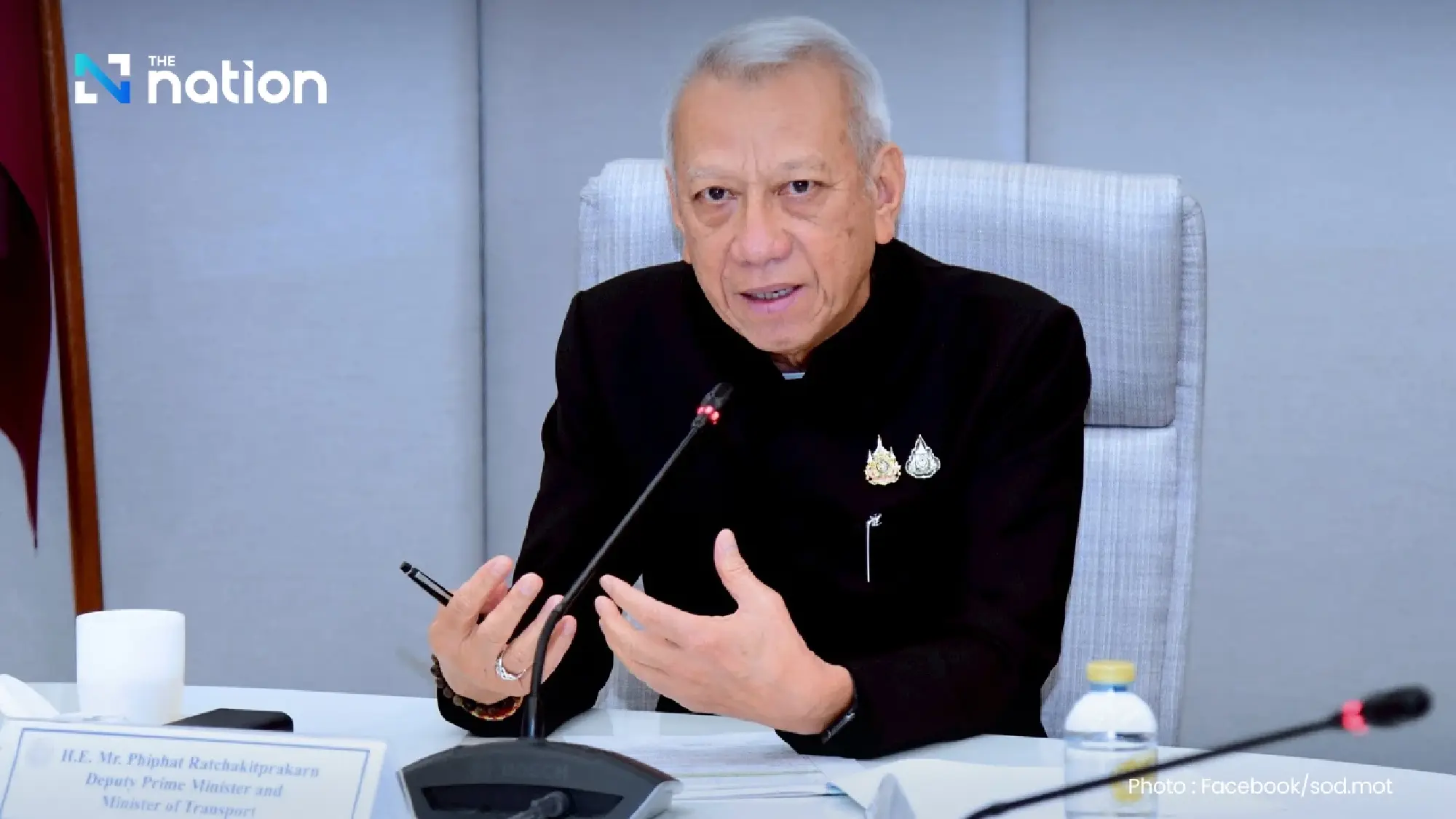 Free expressway tolls for New Year 2026 from Dec 30 to Jan 5