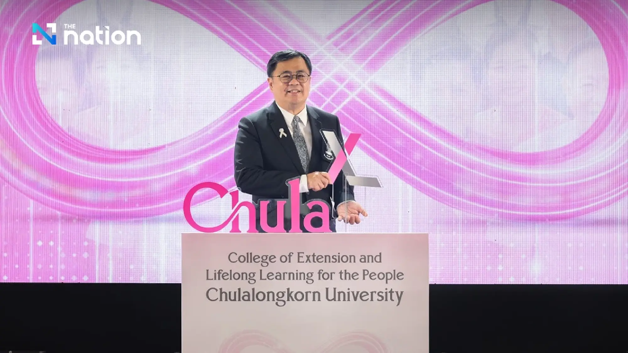 Chulalongkorn launches “Chula XL” to drive lifelong learning for all