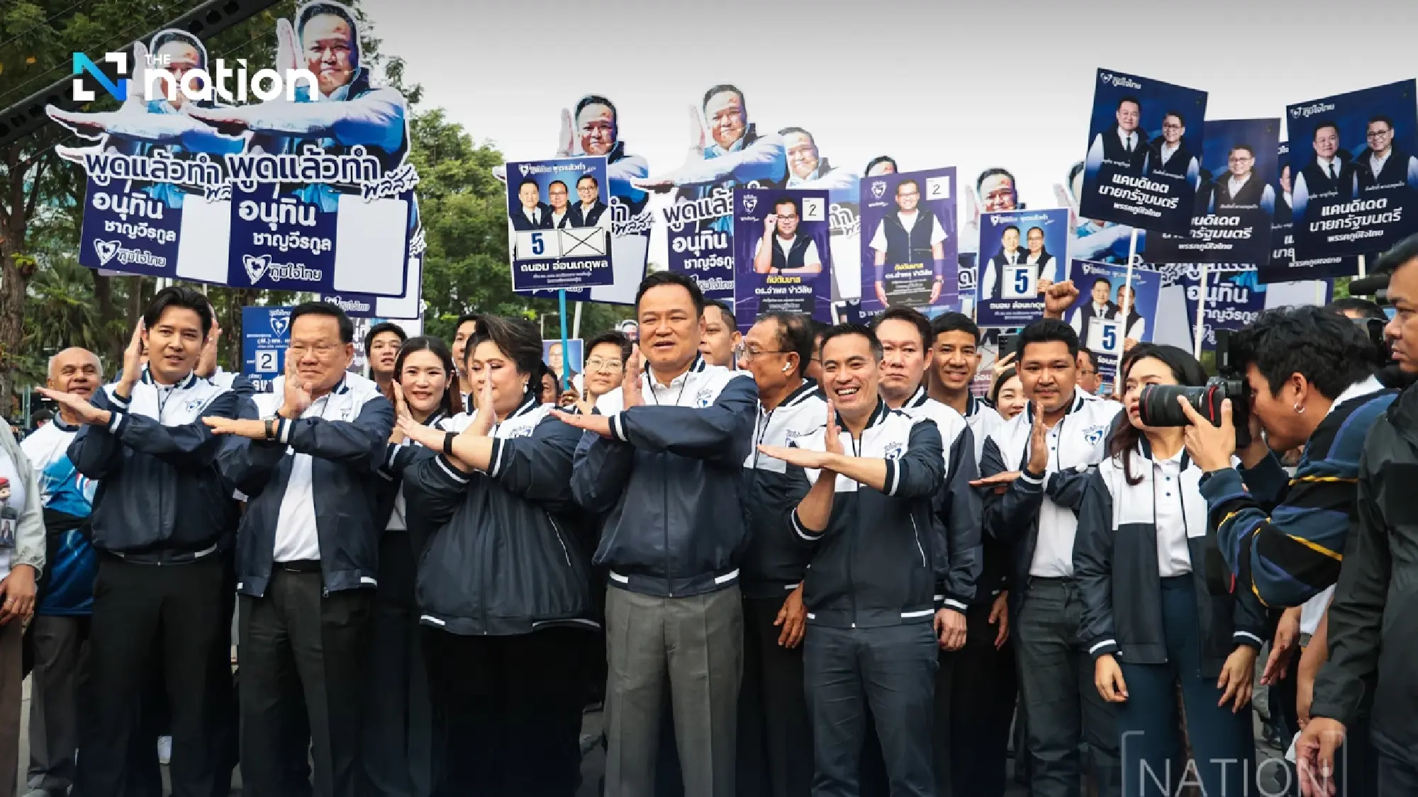 Anutin leaves coalition call to voters, says Bhumjaithai won’t touch Section 112