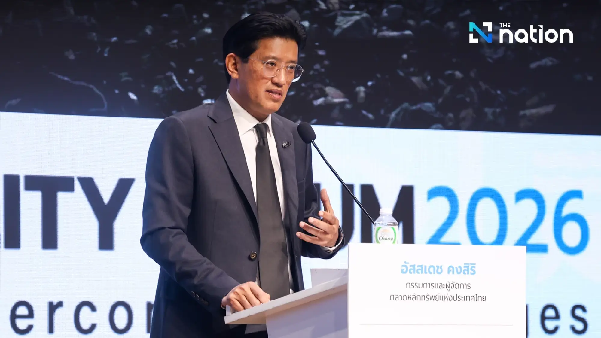 SET Mandates ESG: The New 'Path to Survival' for Thai Businesses