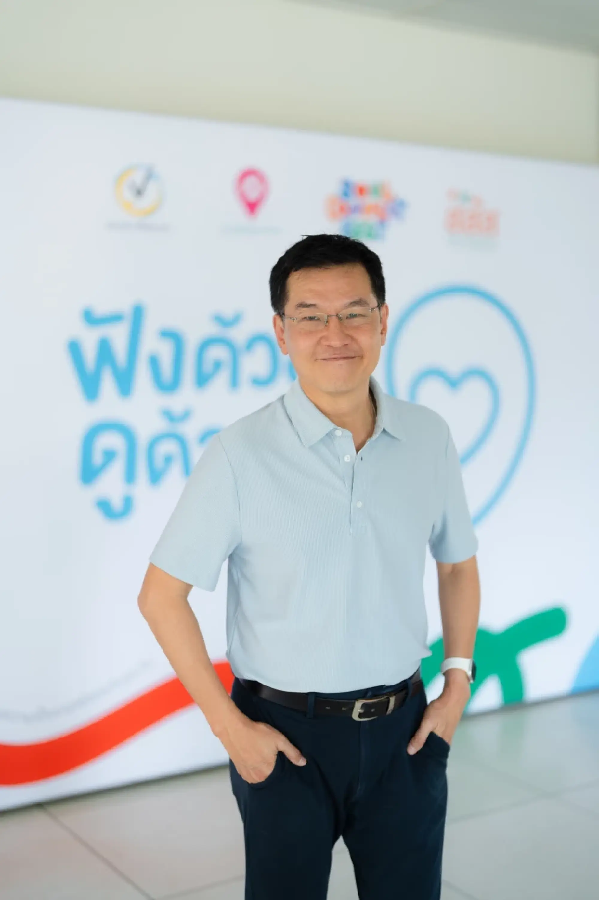 DEEP LISTENING SUMMIT: 170+ ORGANIZATIONS UNLOCKING WELLNESS