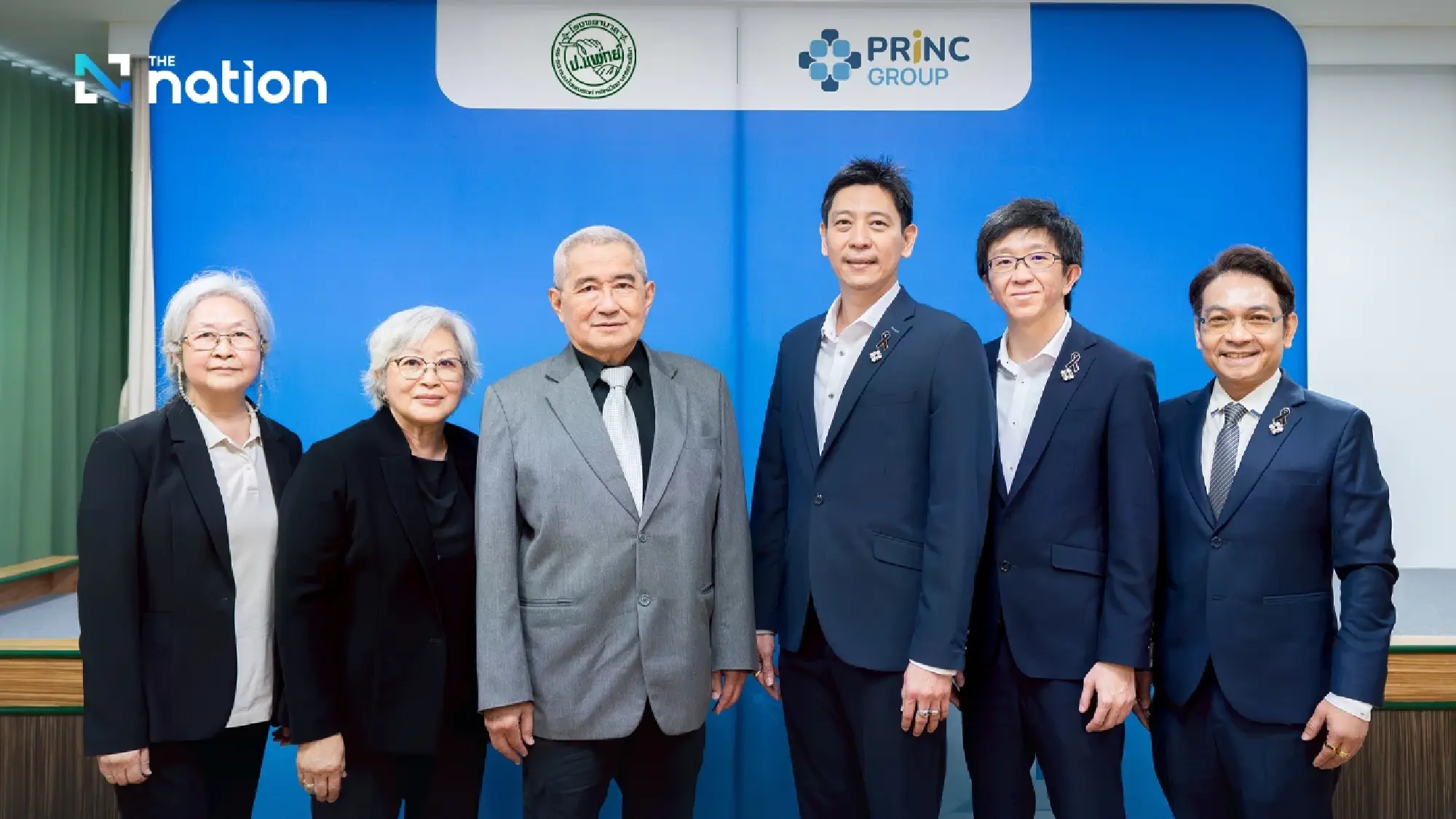 PRINC partners with Sanguantrakul family to acquire shares in P.Phathya Hospital 1 and 2