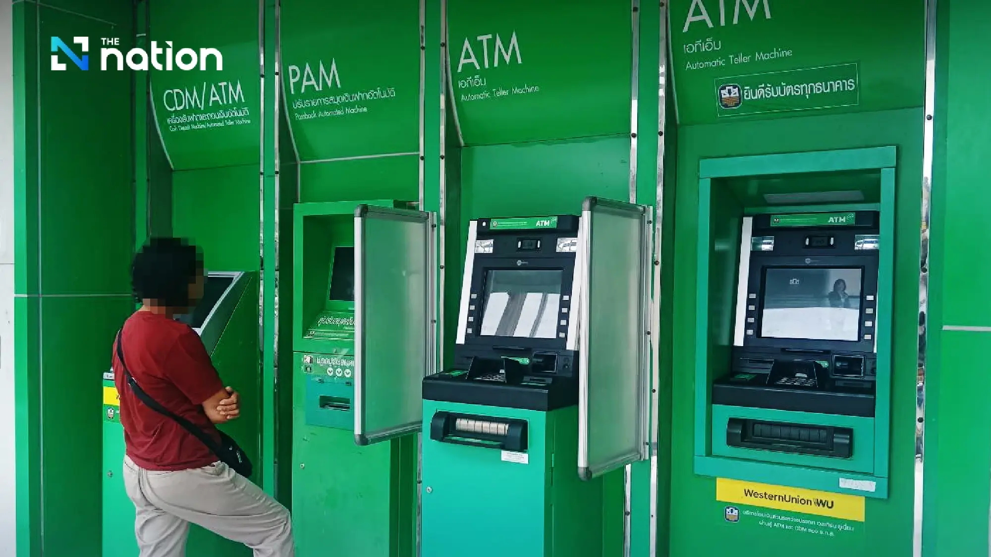 BAAC announces closure of 12 border branches following clashes with Cambodia