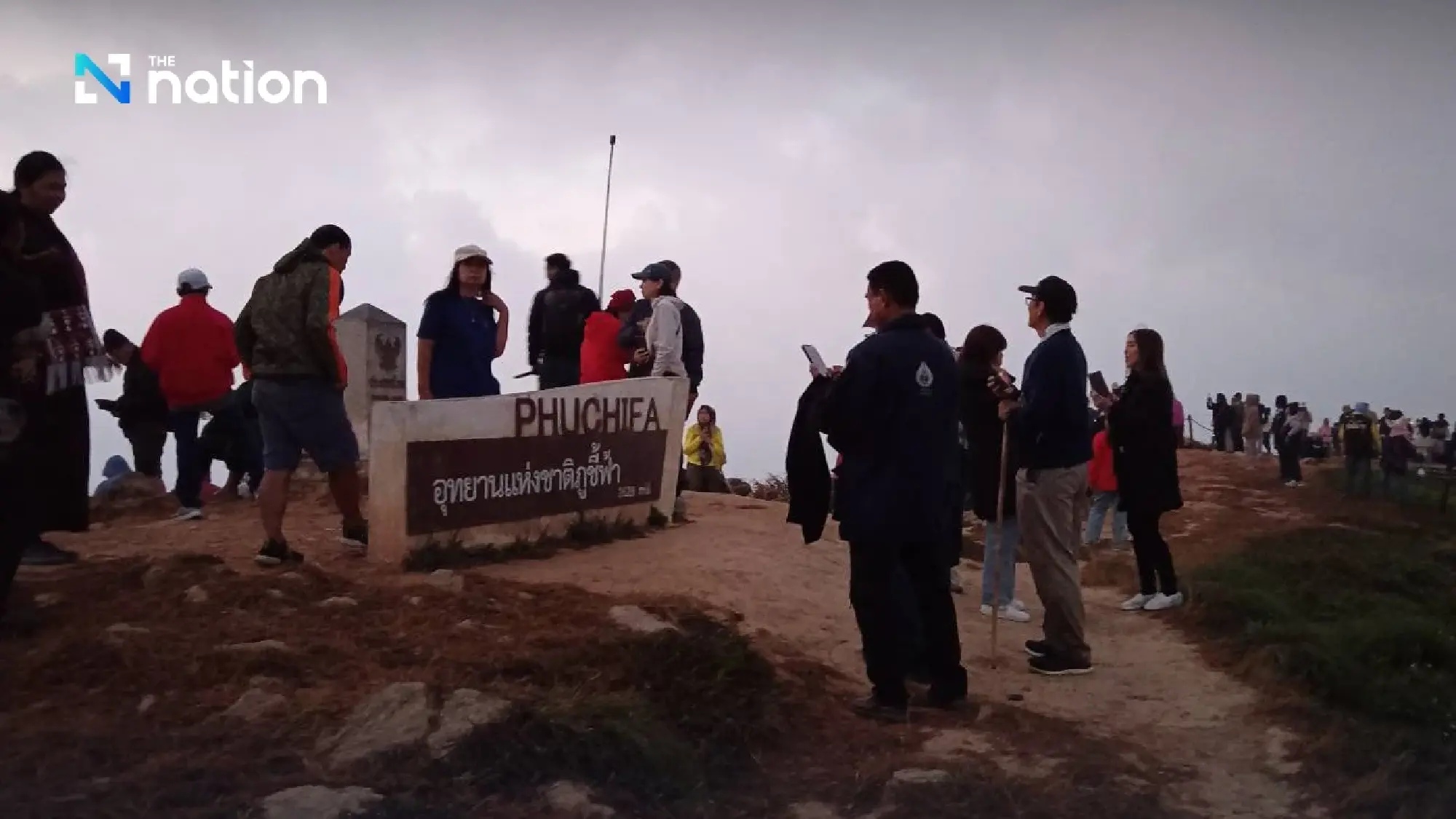 Cool spell holds in upper Thailand; monsoon to strengthen over south