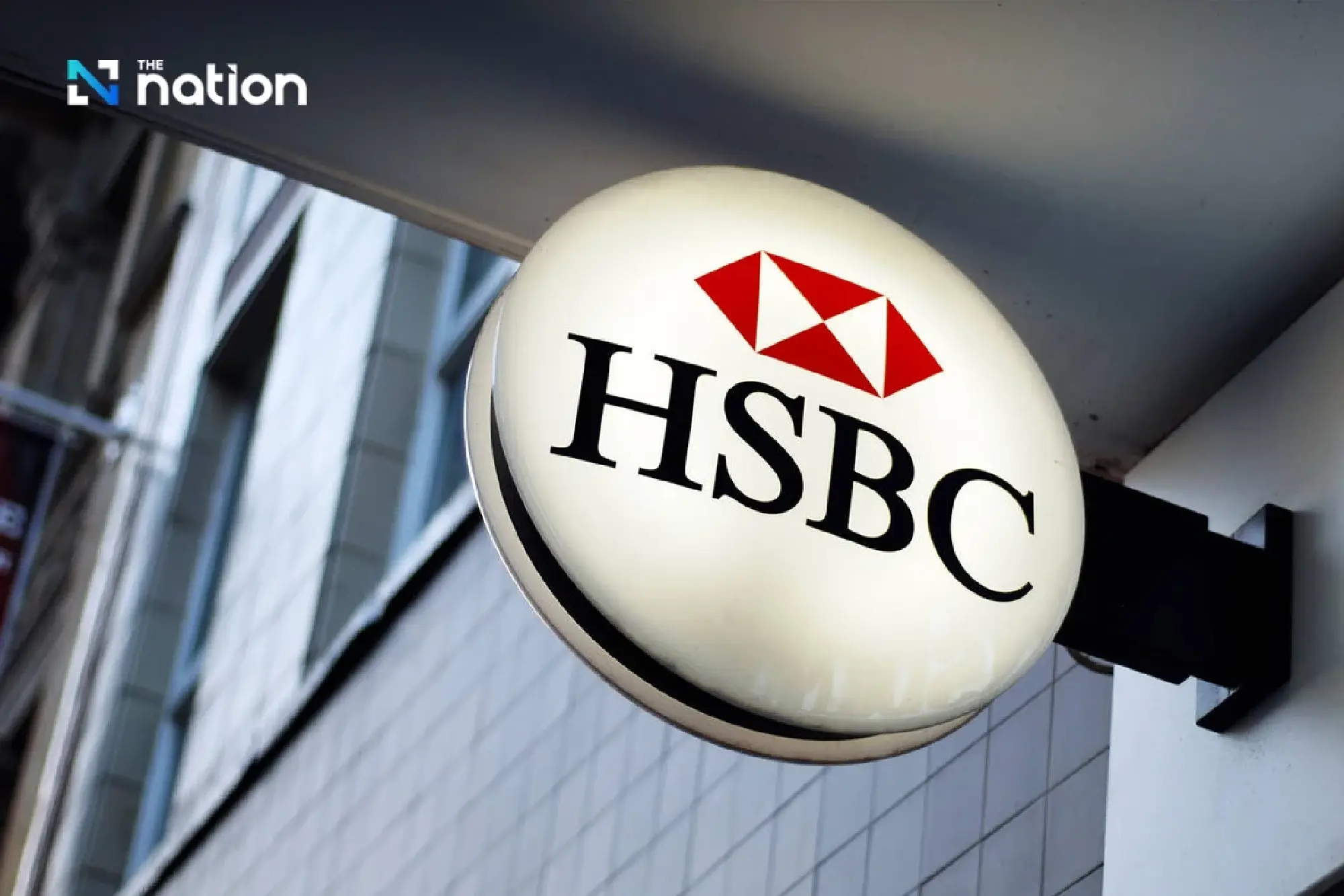 HSBC: ASEAN-China trade to top US$984bn as Chinese FDI surges in region