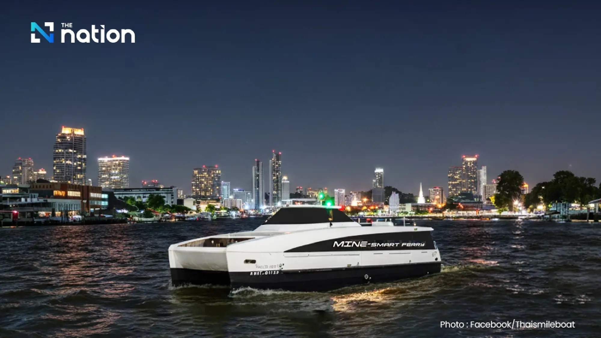 Bangkok transit runs late to 2am for New Year’s Eve