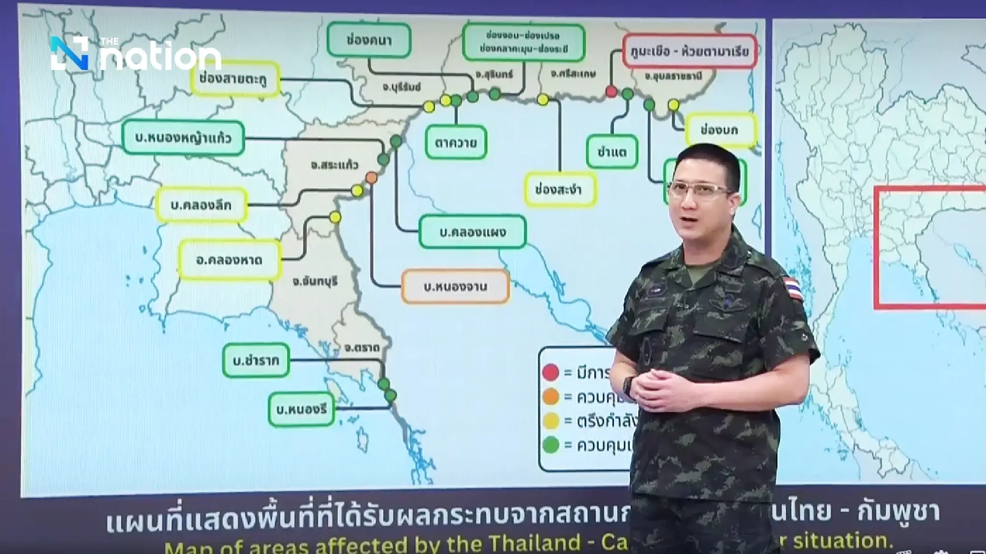 Fighting continues at Ban Nong Chan, Phu Makua, Huay Ta Maria: Army