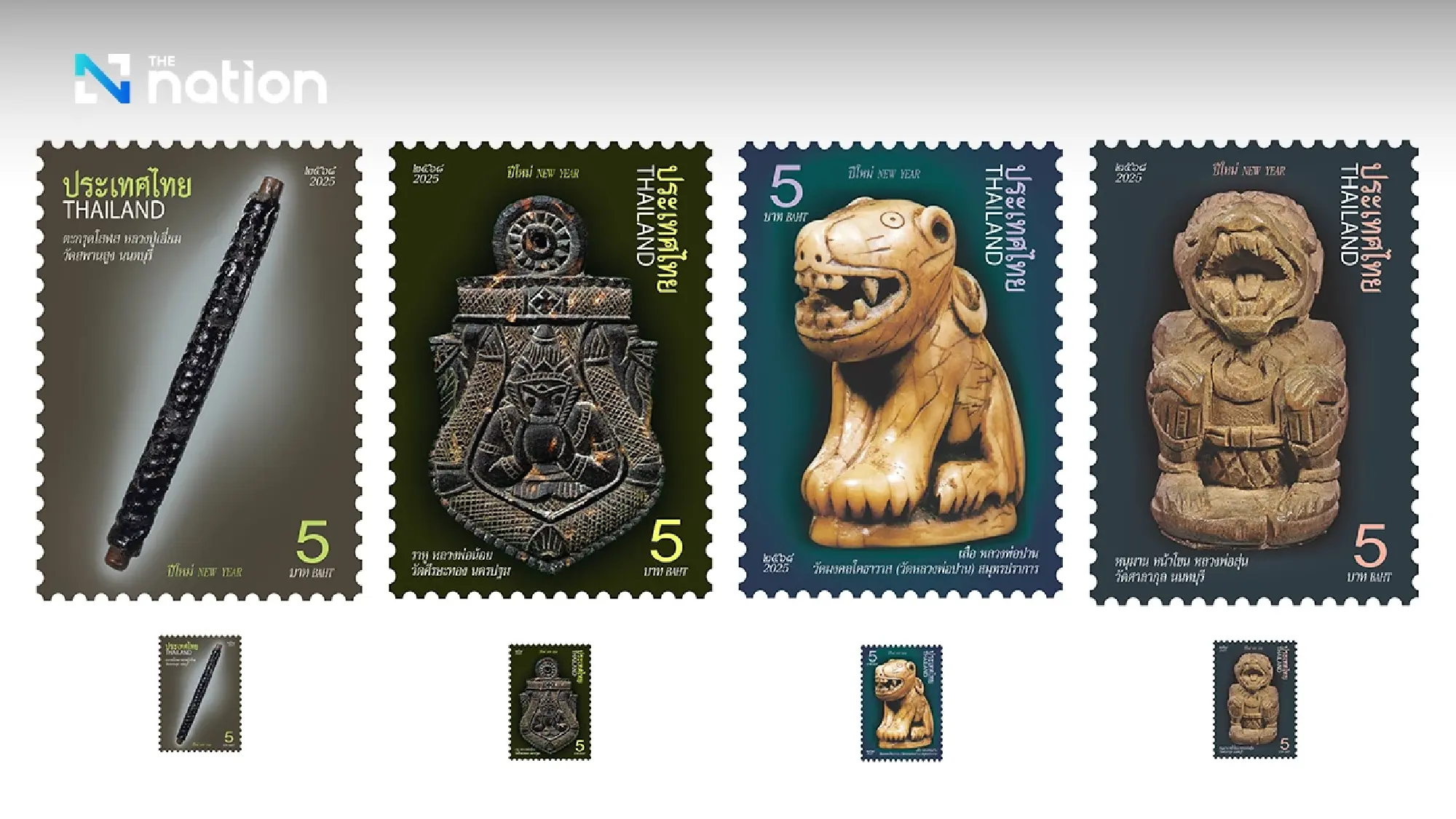 Thailand's Most Sacred Talismans Find New Life as Commemorative Stamps