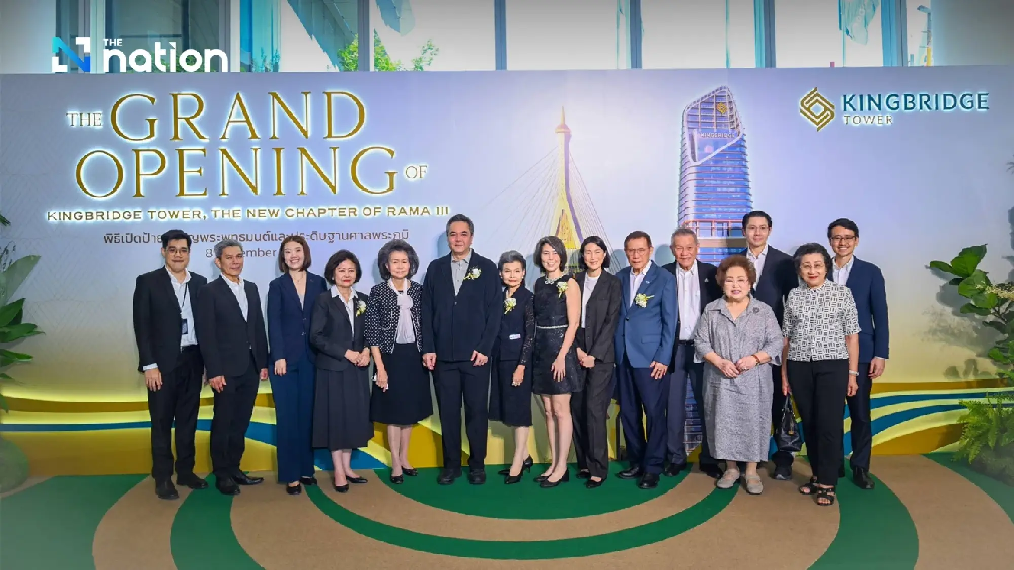 KingBridge Tower unveils new office space, a landmark for Rama III, with a focus on sustainability