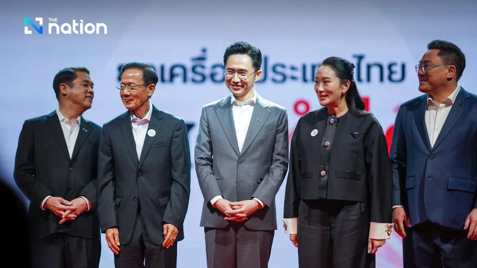 Pheu Thai unveils three PM candidates, announces two urgent policies