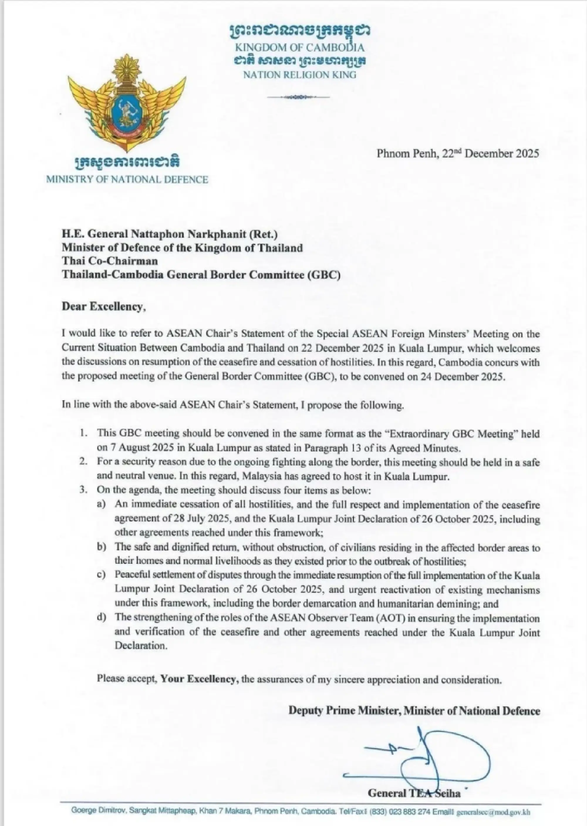 Royal Thai Armed Forces HQ's Post: Cambodia sends letter seeking GBC ceasefire talks